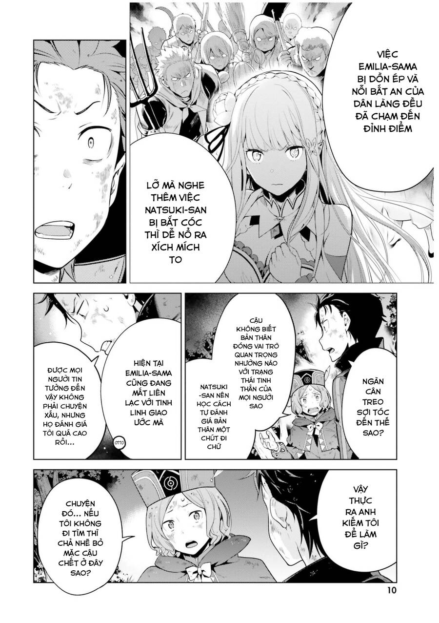 Thánh Địa Và Phù Thủy Tham Lam - Chương 19.1