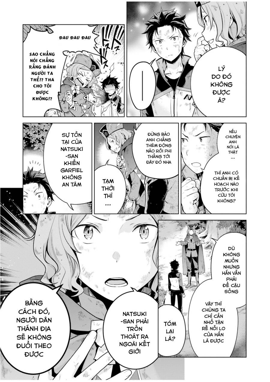 Thánh Địa Và Phù Thủy Tham Lam - Chương 19.1