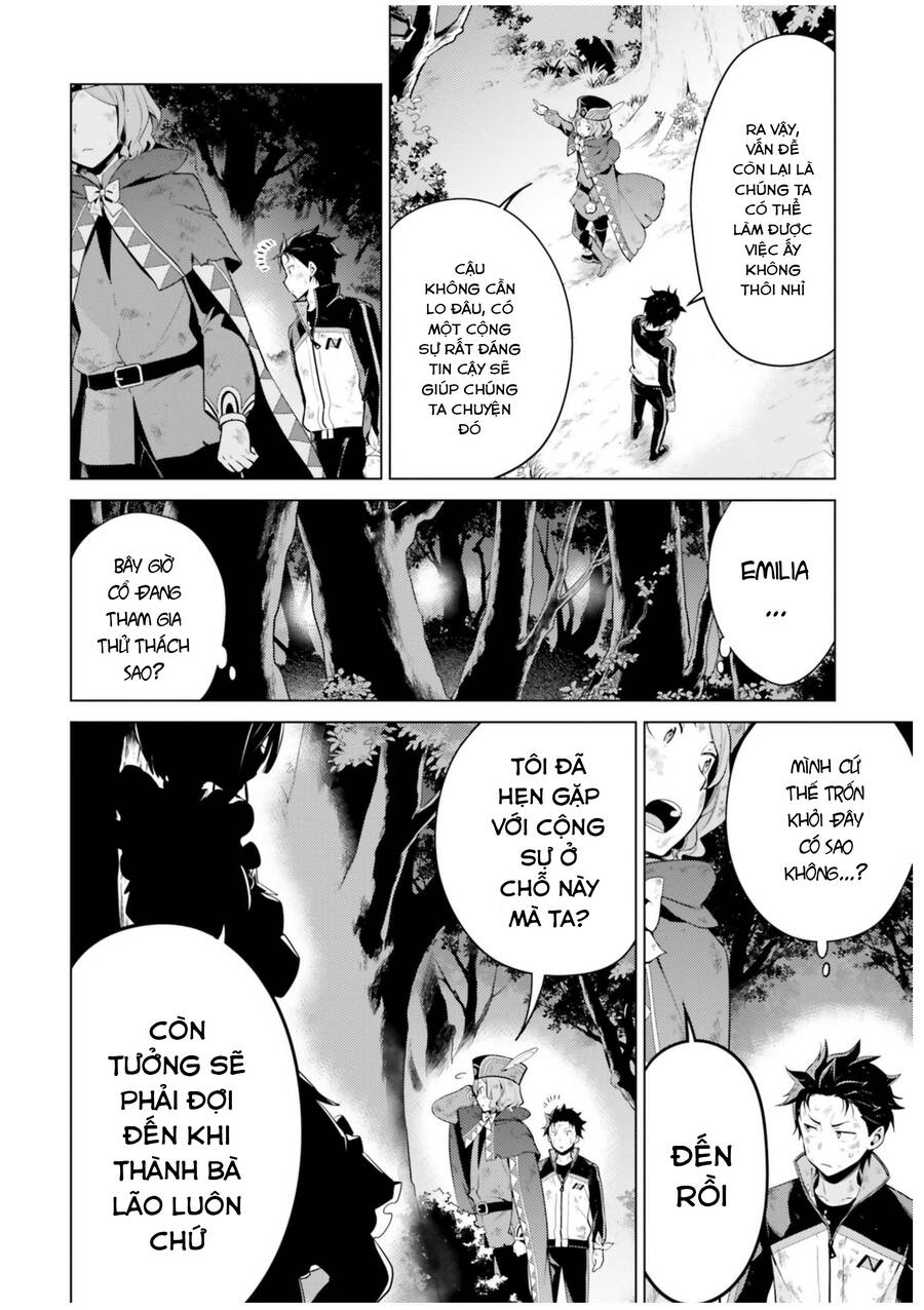 Thánh Địa Và Phù Thủy Tham Lam - Chương 19.1