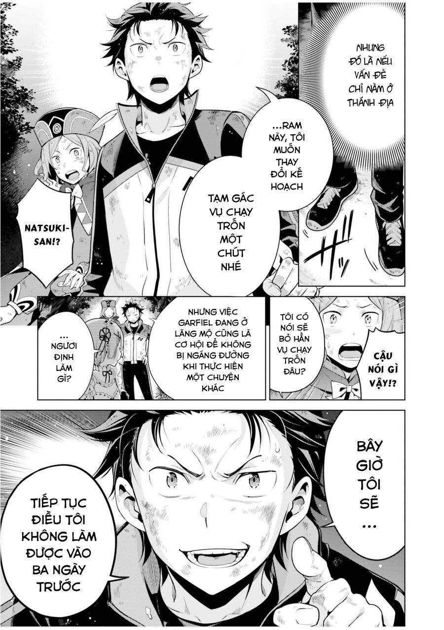 Thánh Địa Và Phù Thủy Tham Lam - Chương 19.1