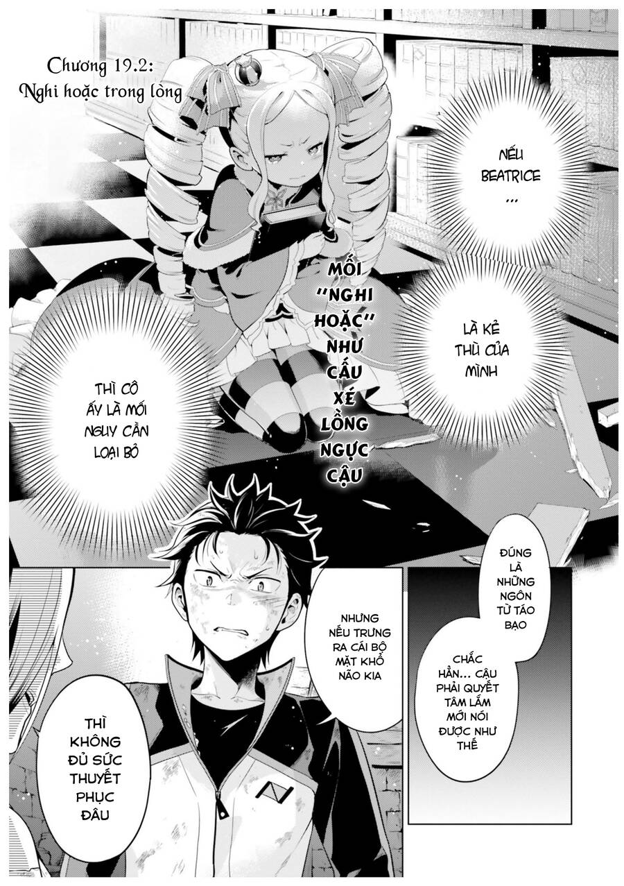 Thánh Địa Và Phù Thủy Tham Lam - Chương 19.2