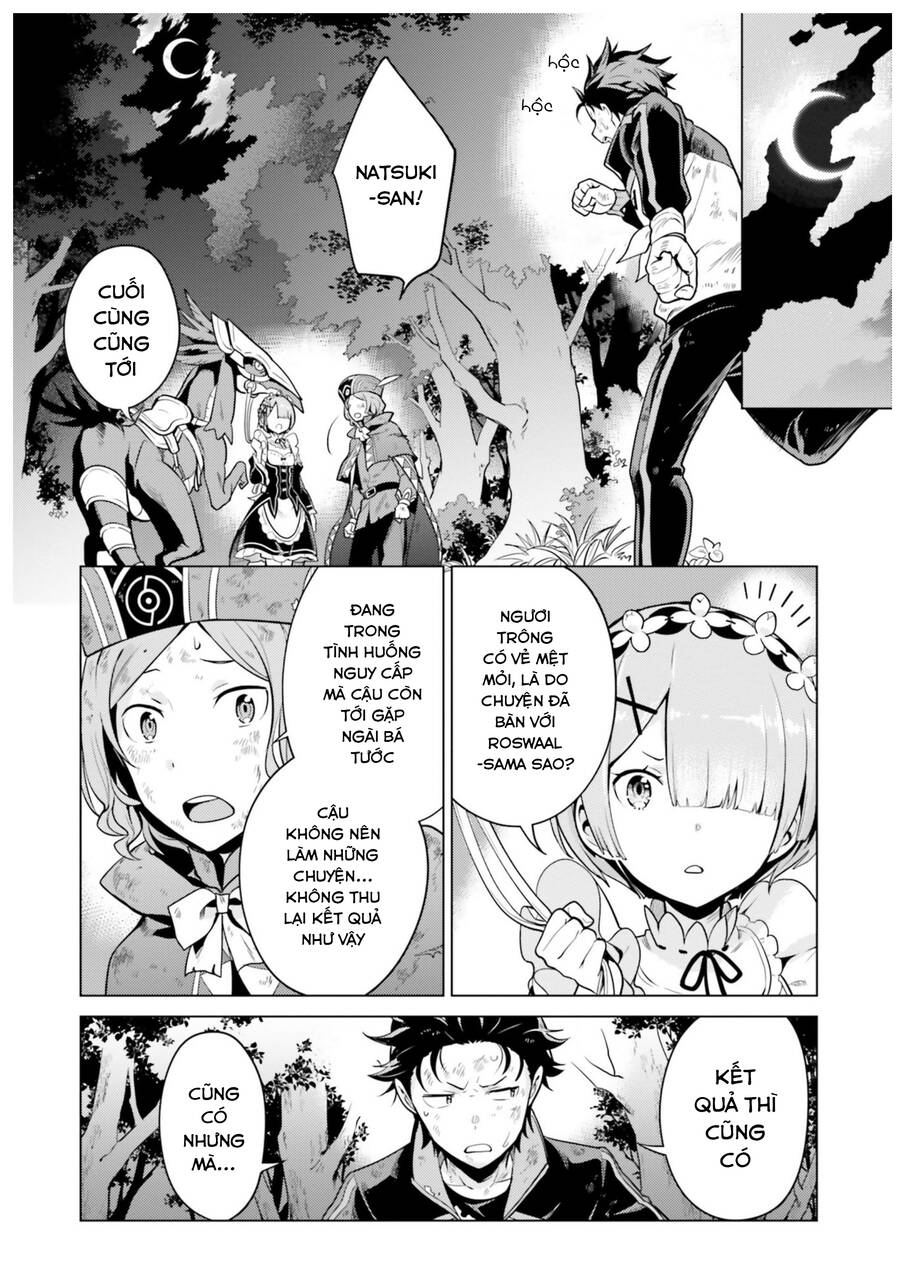 Thánh Địa Và Phù Thủy Tham Lam - Chương 19.2