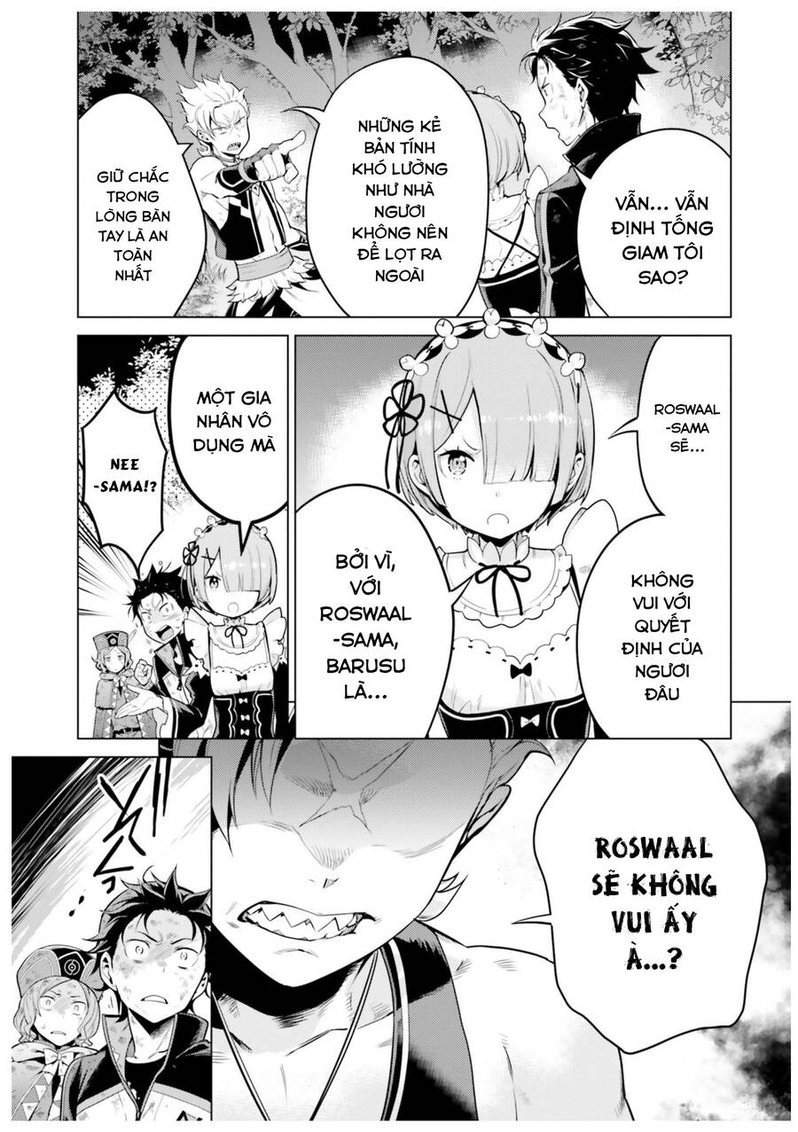 Thánh Địa Và Phù Thủy Tham Lam - Chương 19.2