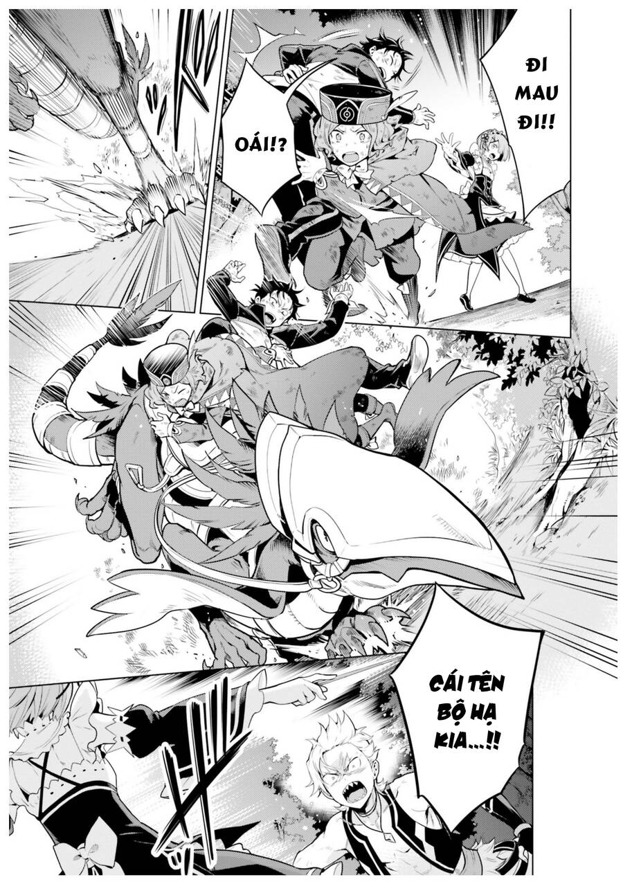 Thánh Địa Và Phù Thủy Tham Lam - Chương 19.2