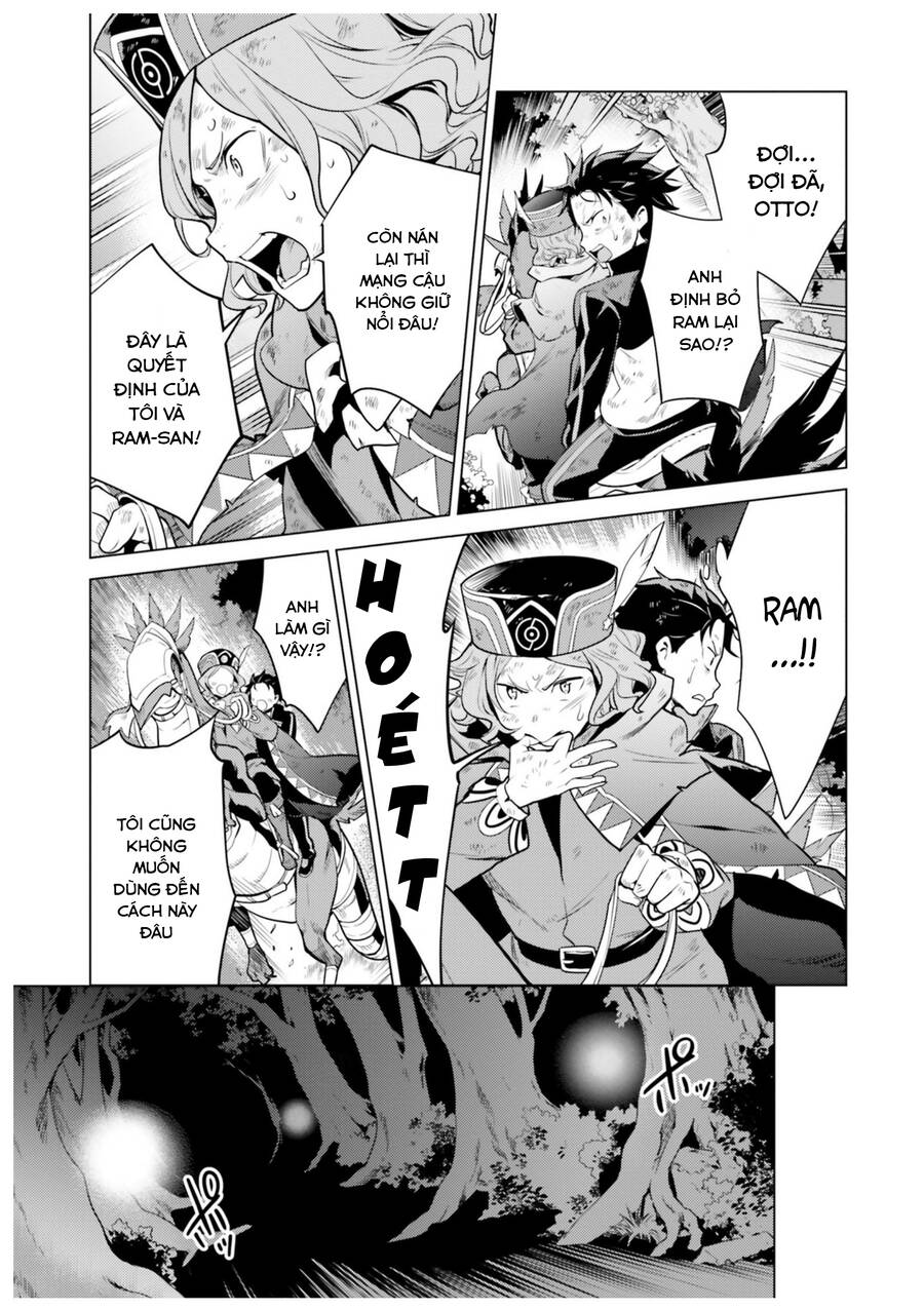 Thánh Địa Và Phù Thủy Tham Lam - Chương 19.2