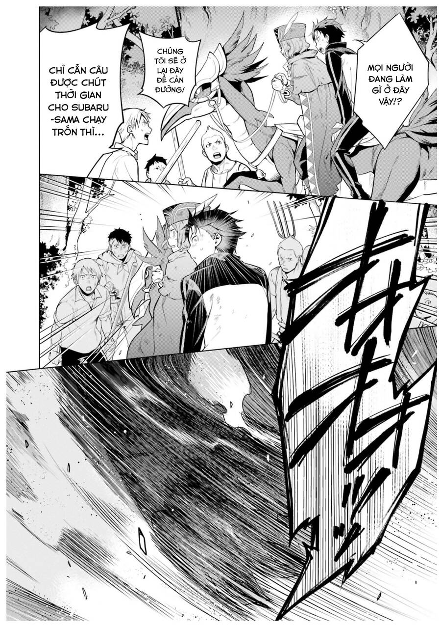 Thánh Địa Và Phù Thủy Tham Lam - Chương 19.2