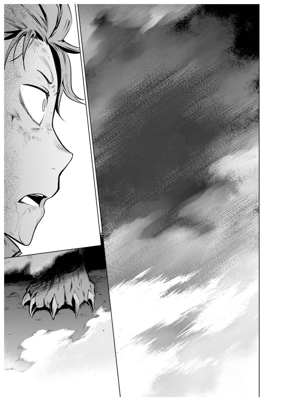 Thánh Địa Và Phù Thủy Tham Lam - Chương 19.2