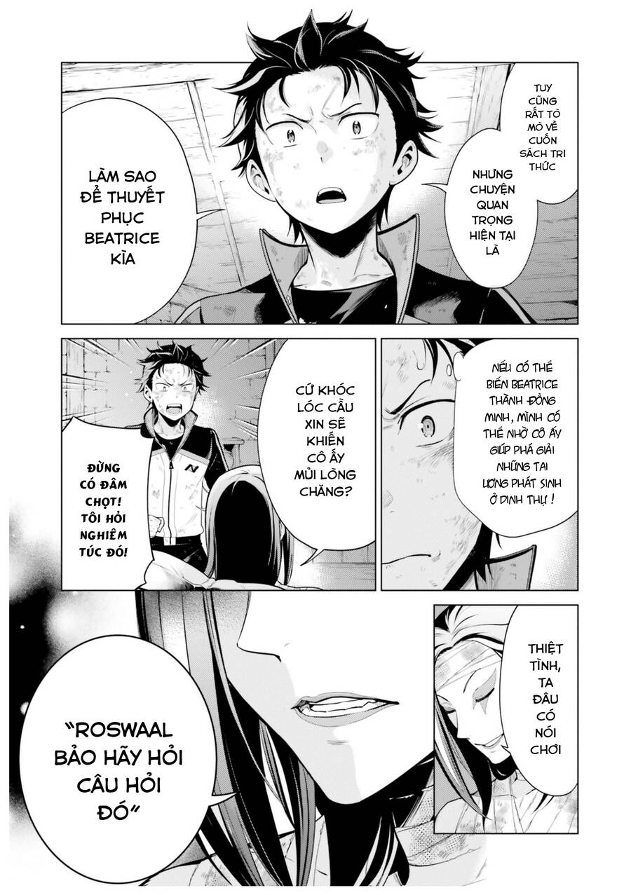 Thánh Địa Và Phù Thủy Tham Lam - Chương 19.2