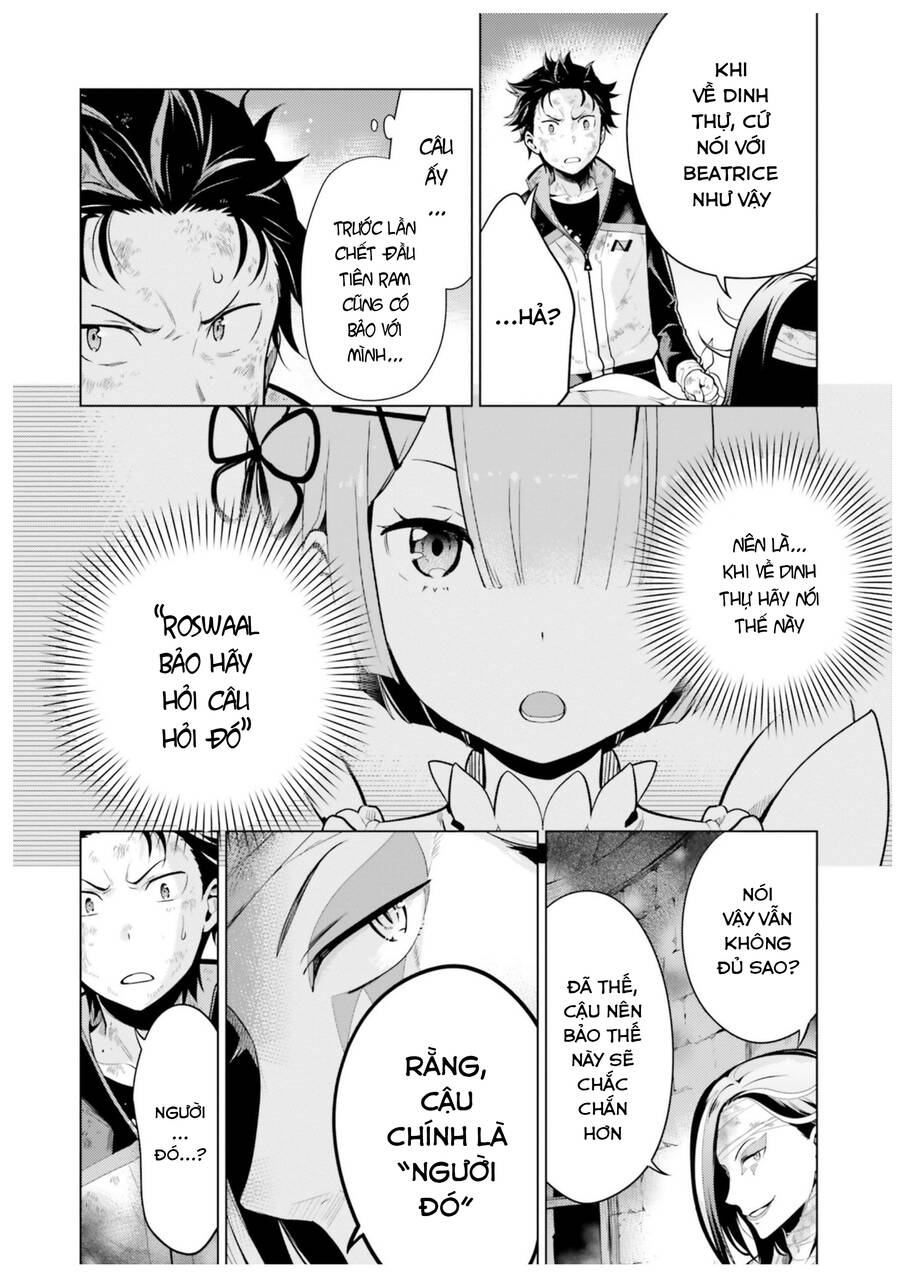 Thánh Địa Và Phù Thủy Tham Lam - Chương 19.2