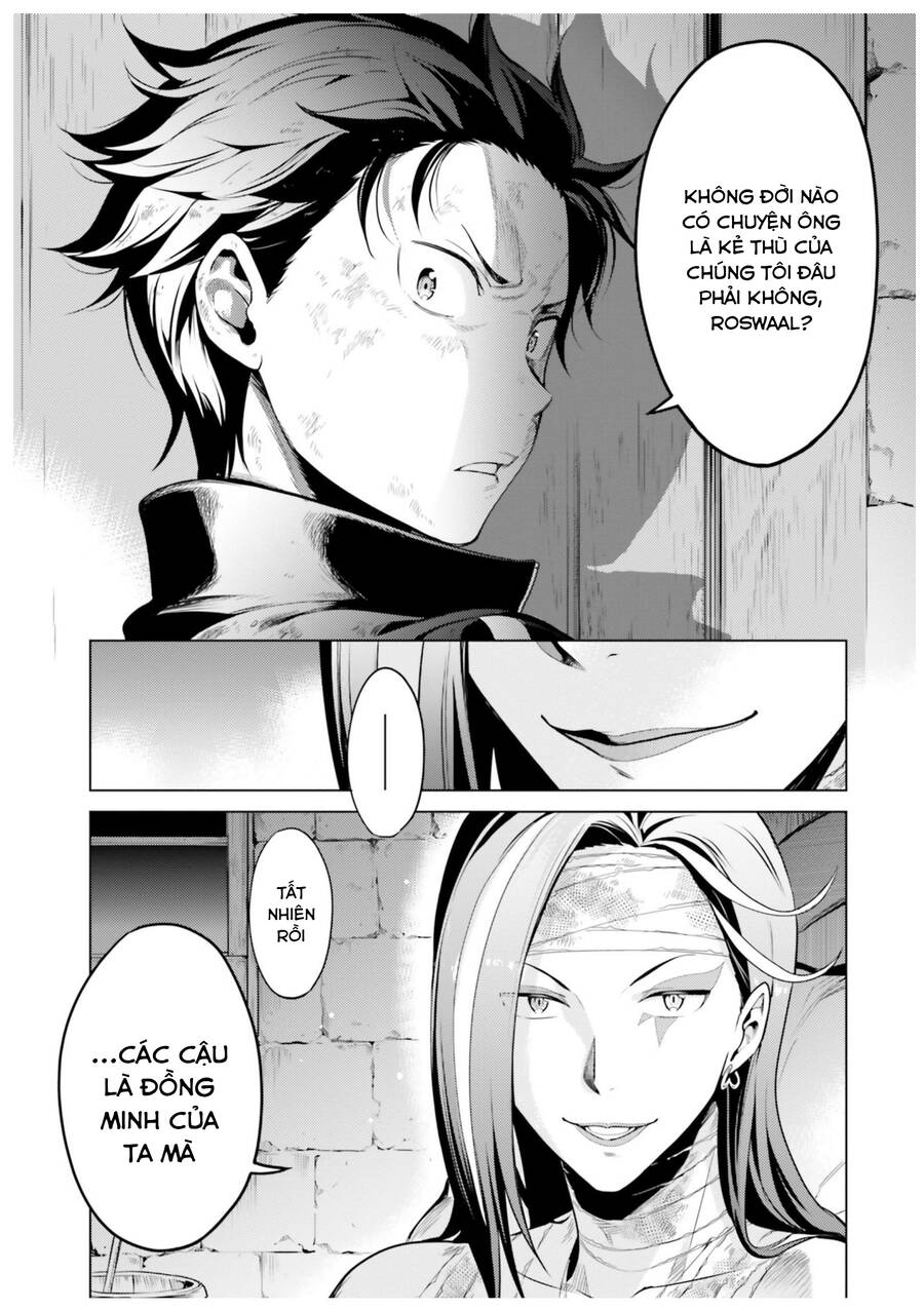 Thánh Địa Và Phù Thủy Tham Lam - Chương 19.2