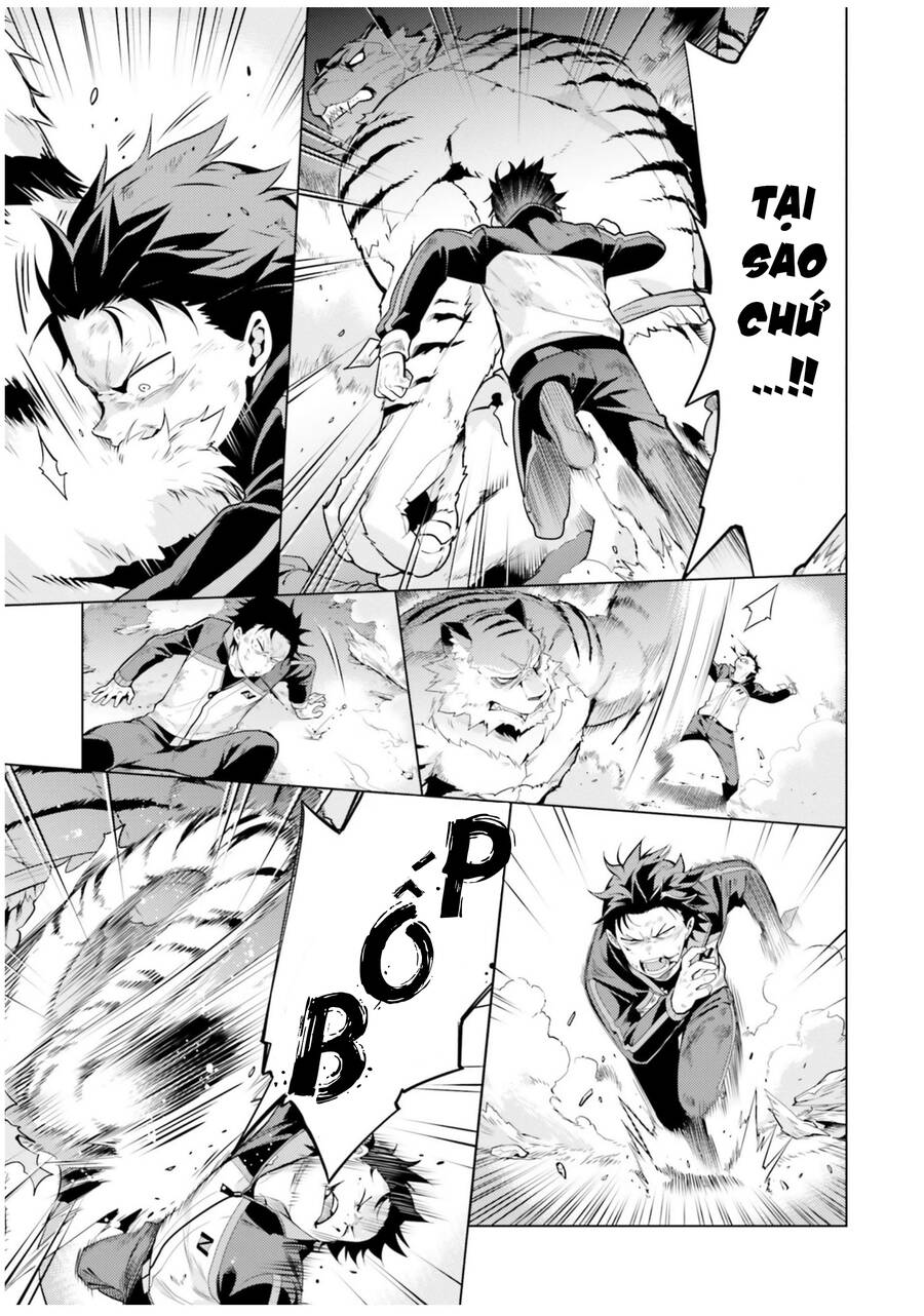 Thánh Địa Và Phù Thủy Tham Lam - Chương 20