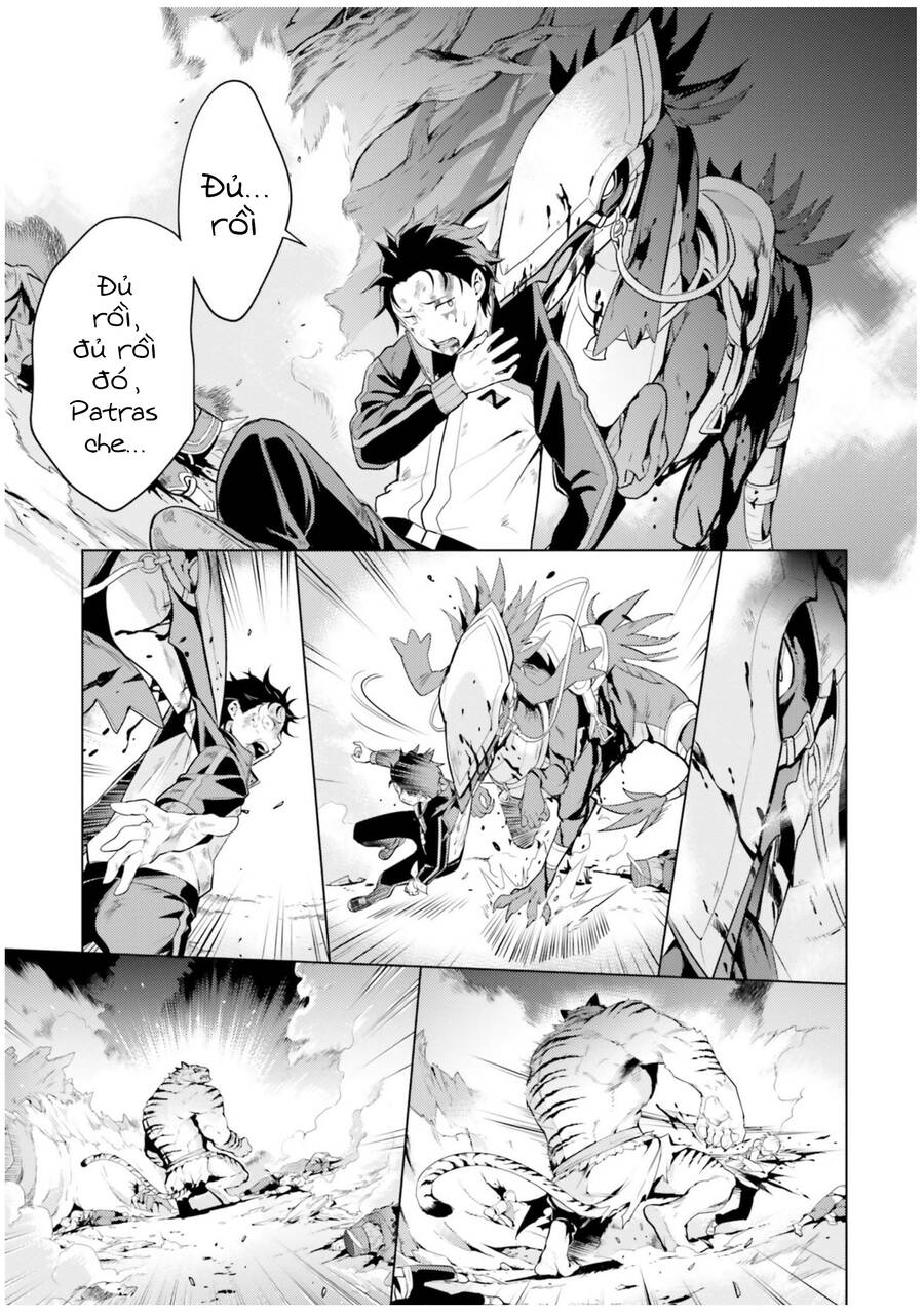 Thánh Địa Và Phù Thủy Tham Lam - Chương 20