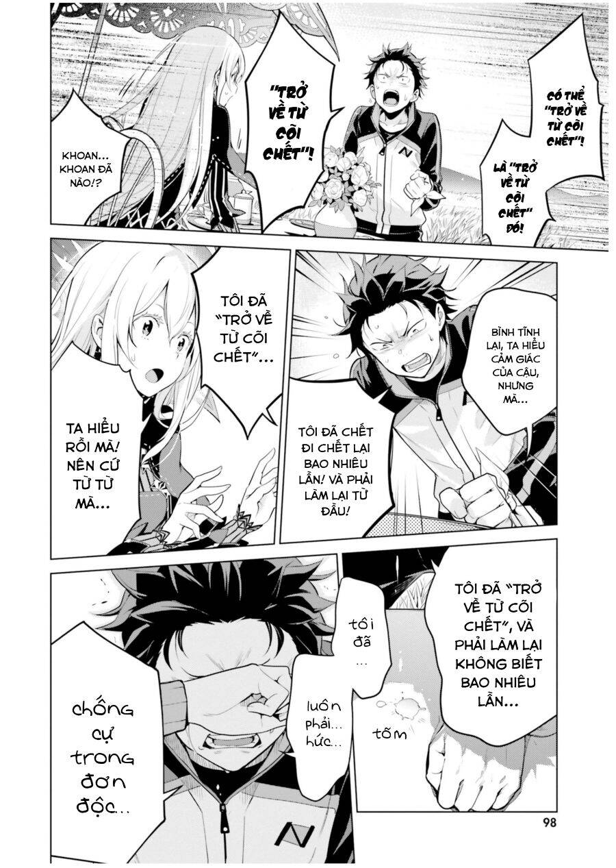 Thánh Địa Và Phù Thủy Tham Lam - Chương 21