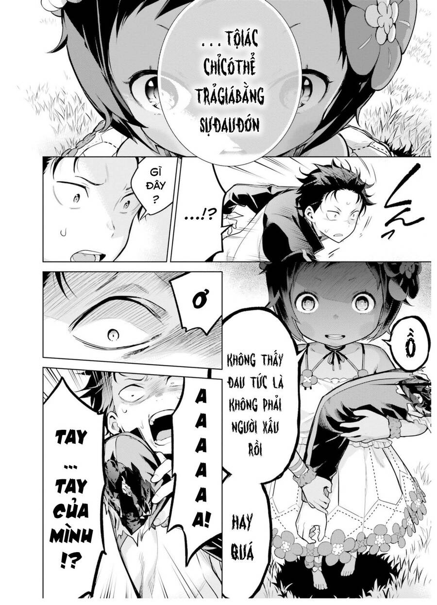 Thánh Địa Và Phù Thủy Tham Lam - Chương 22