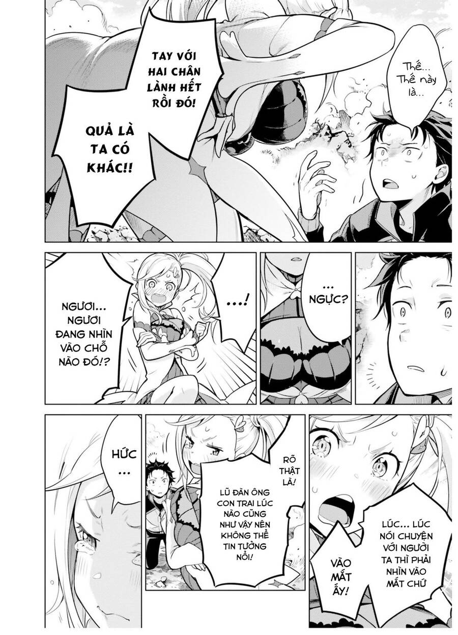 Thánh Địa Và Phù Thủy Tham Lam - Chương 22