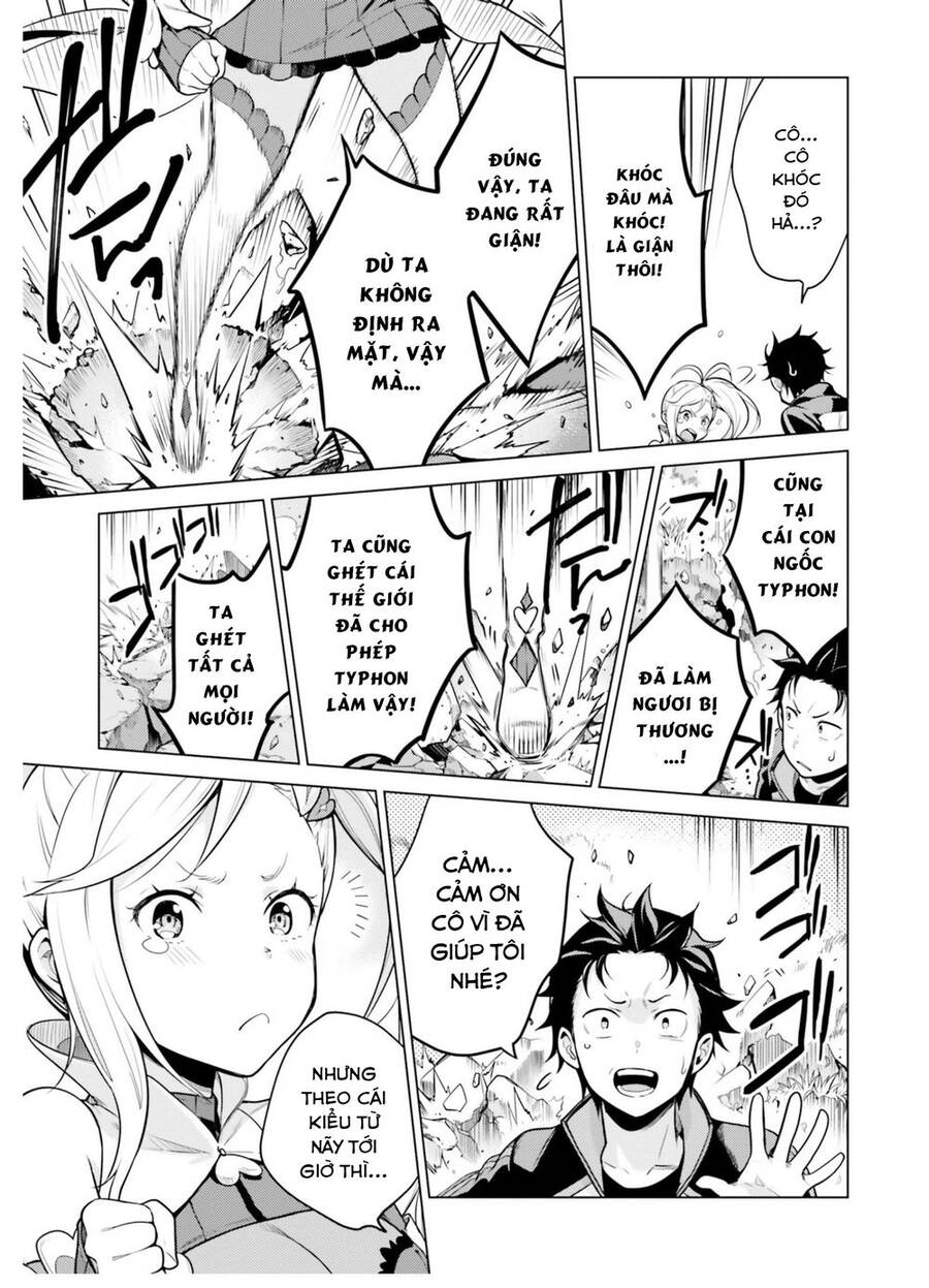 Thánh Địa Và Phù Thủy Tham Lam - Chương 22