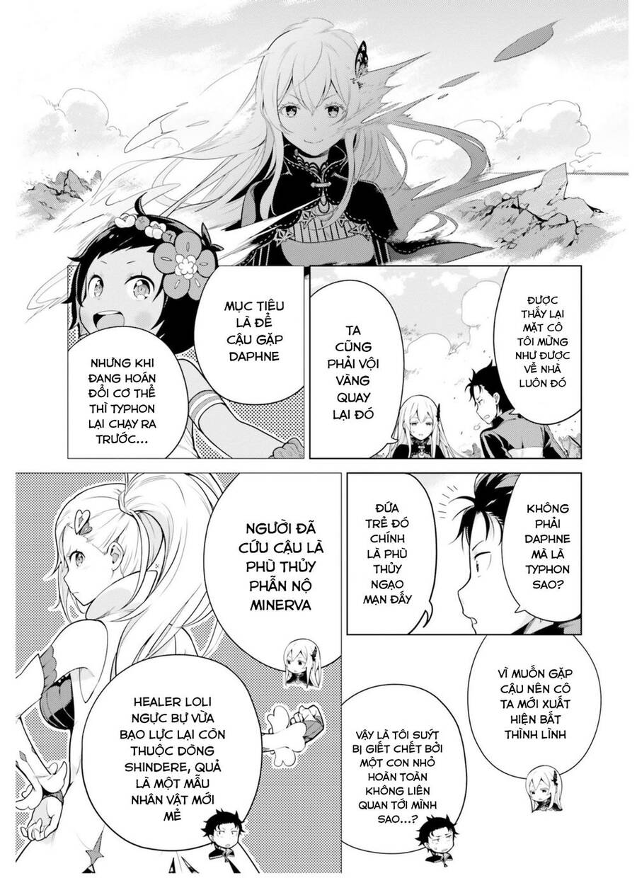 Thánh Địa Và Phù Thủy Tham Lam - Chương 22