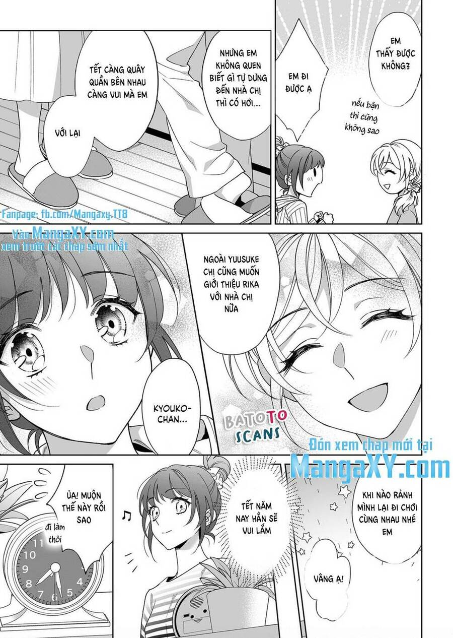 Bạn Trai Xem Mắt Là Cảnh Sát Dê Xòm!? - Chương 19