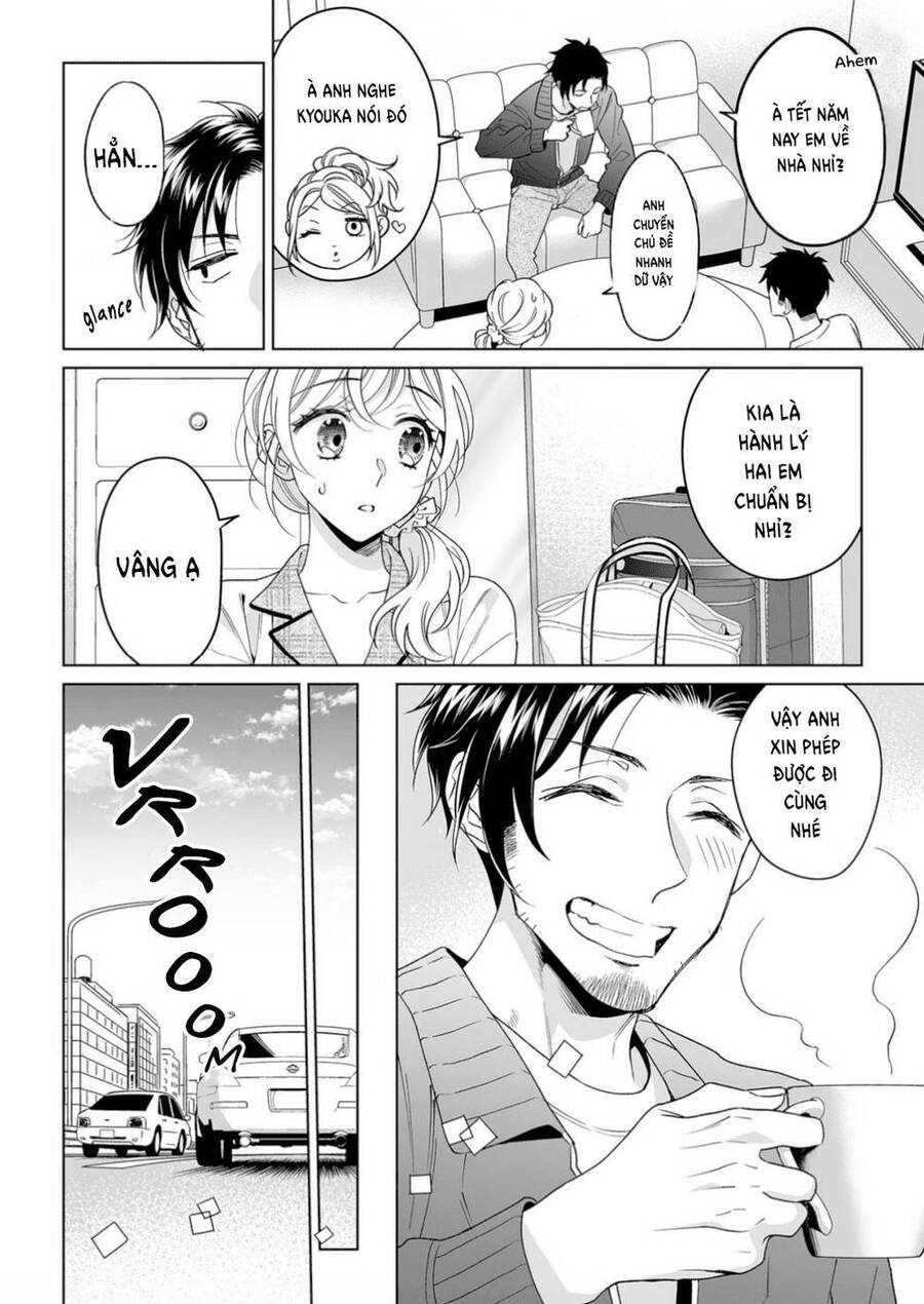 Bạn Trai Xem Mắt Là Cảnh Sát Dê Xòm!? - Chương 20