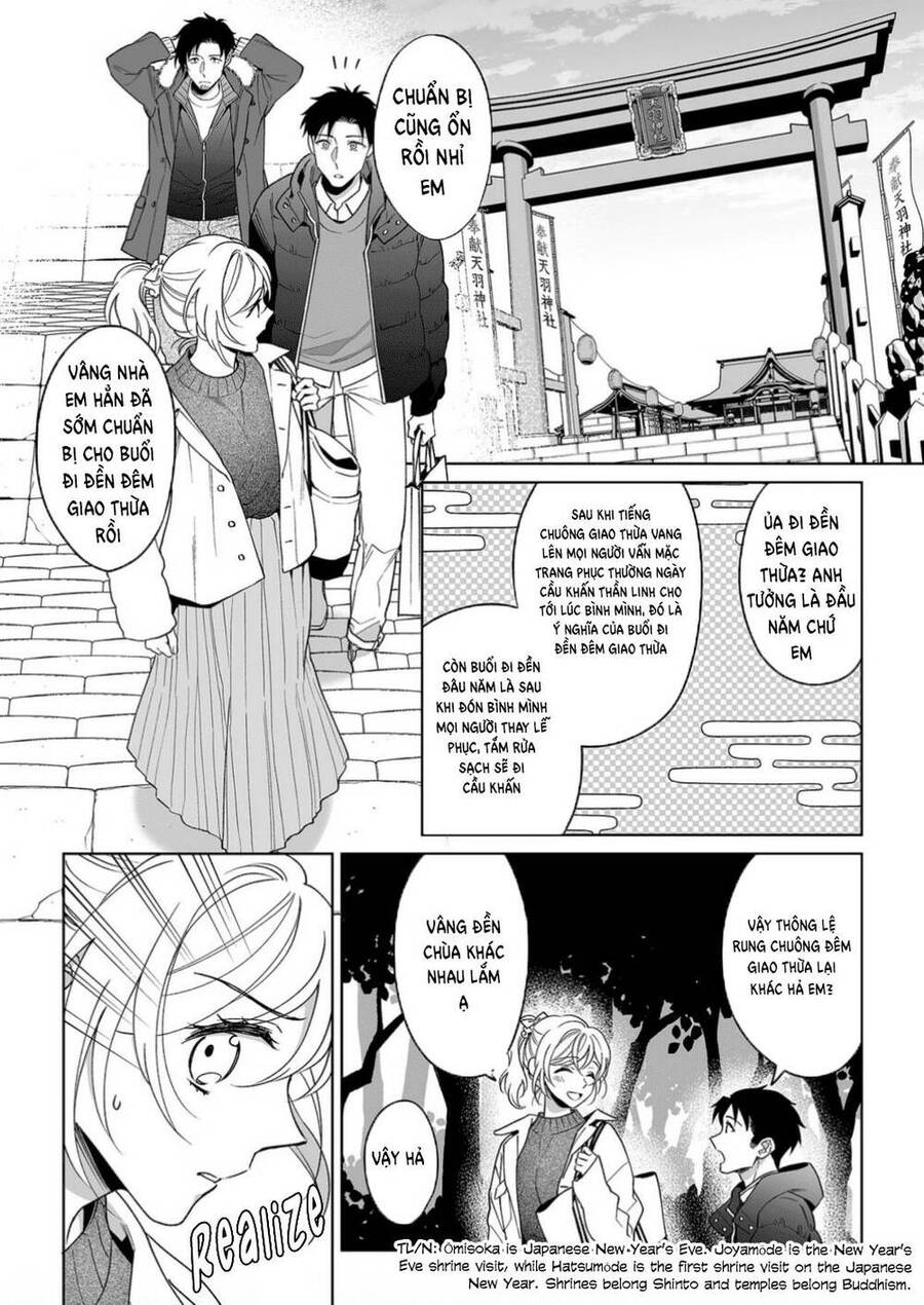 Bạn Trai Xem Mắt Là Cảnh Sát Dê Xòm!? - Chương 20