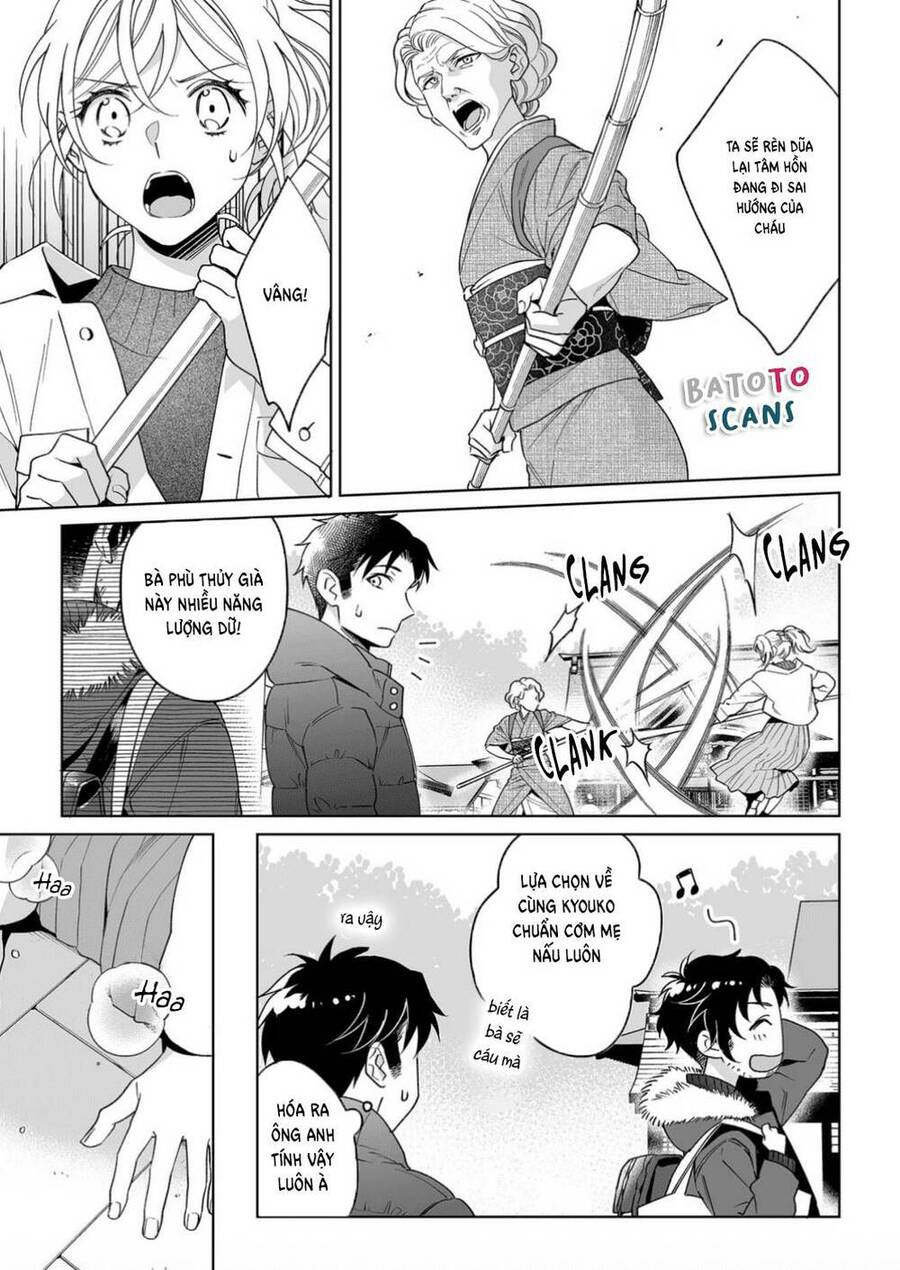 Bạn Trai Xem Mắt Là Cảnh Sát Dê Xòm!? - Chương 20