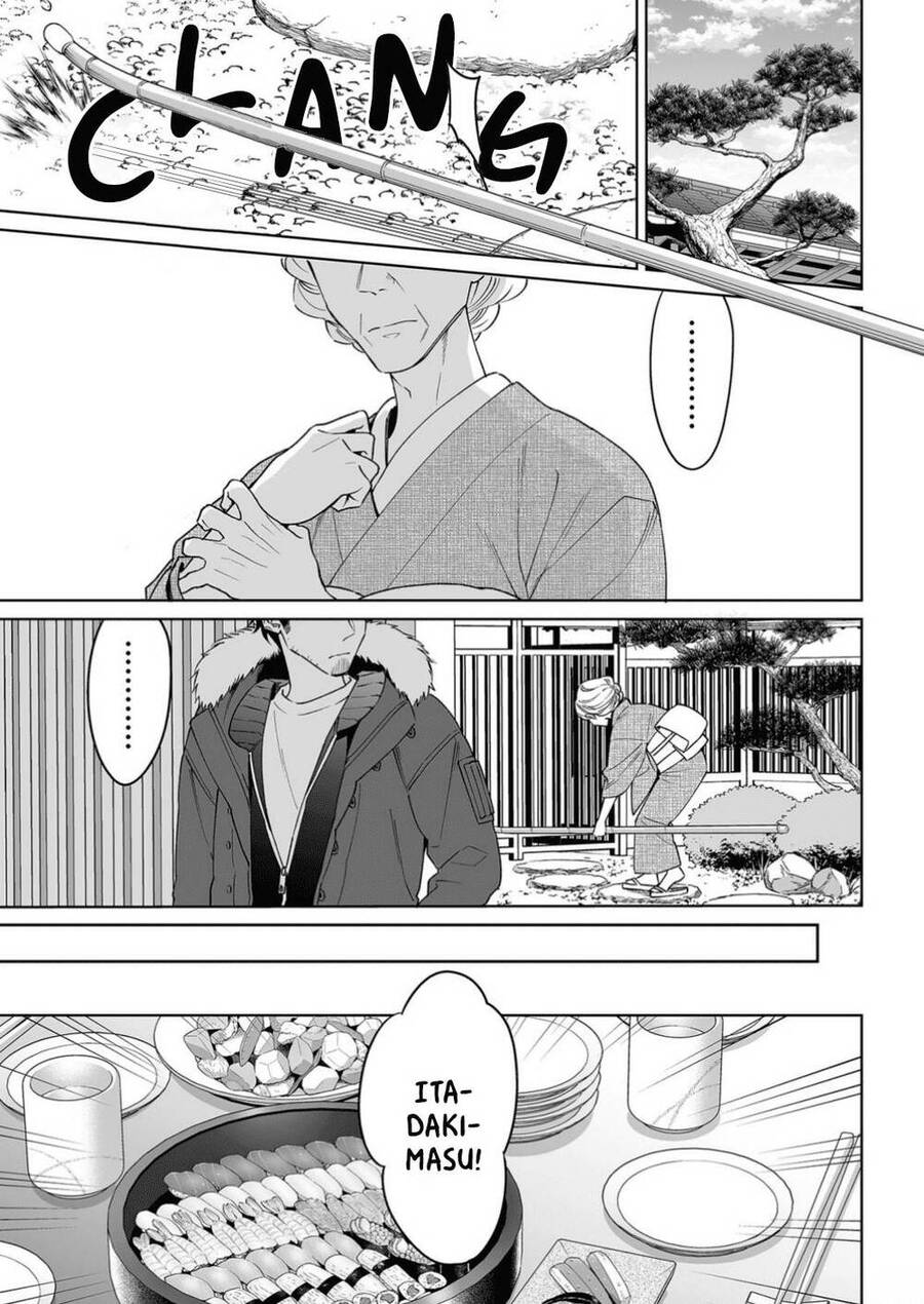 Bạn Trai Xem Mắt Là Cảnh Sát Dê Xòm!? - Chương 20