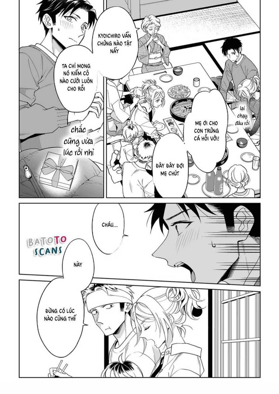 Bạn Trai Xem Mắt Là Cảnh Sát Dê Xòm!? - Chương 20