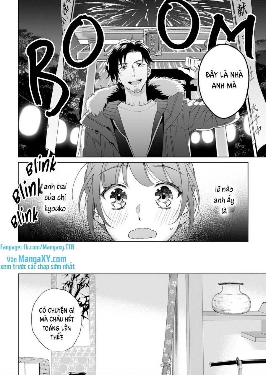 Bạn Trai Xem Mắt Là Cảnh Sát Dê Xòm!? - Chương 20