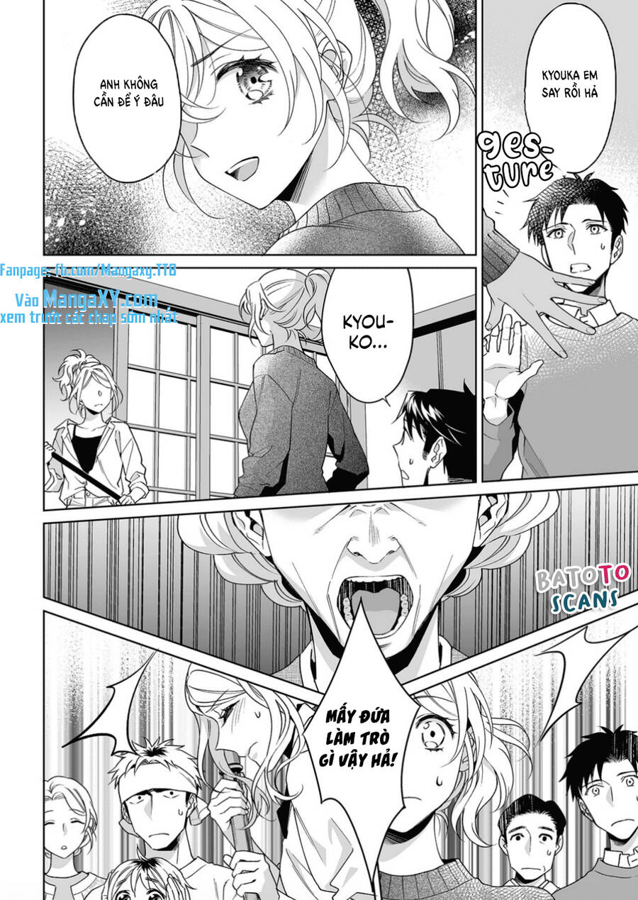 Bạn Trai Xem Mắt Là Cảnh Sát Dê Xòm!? - Chương 21