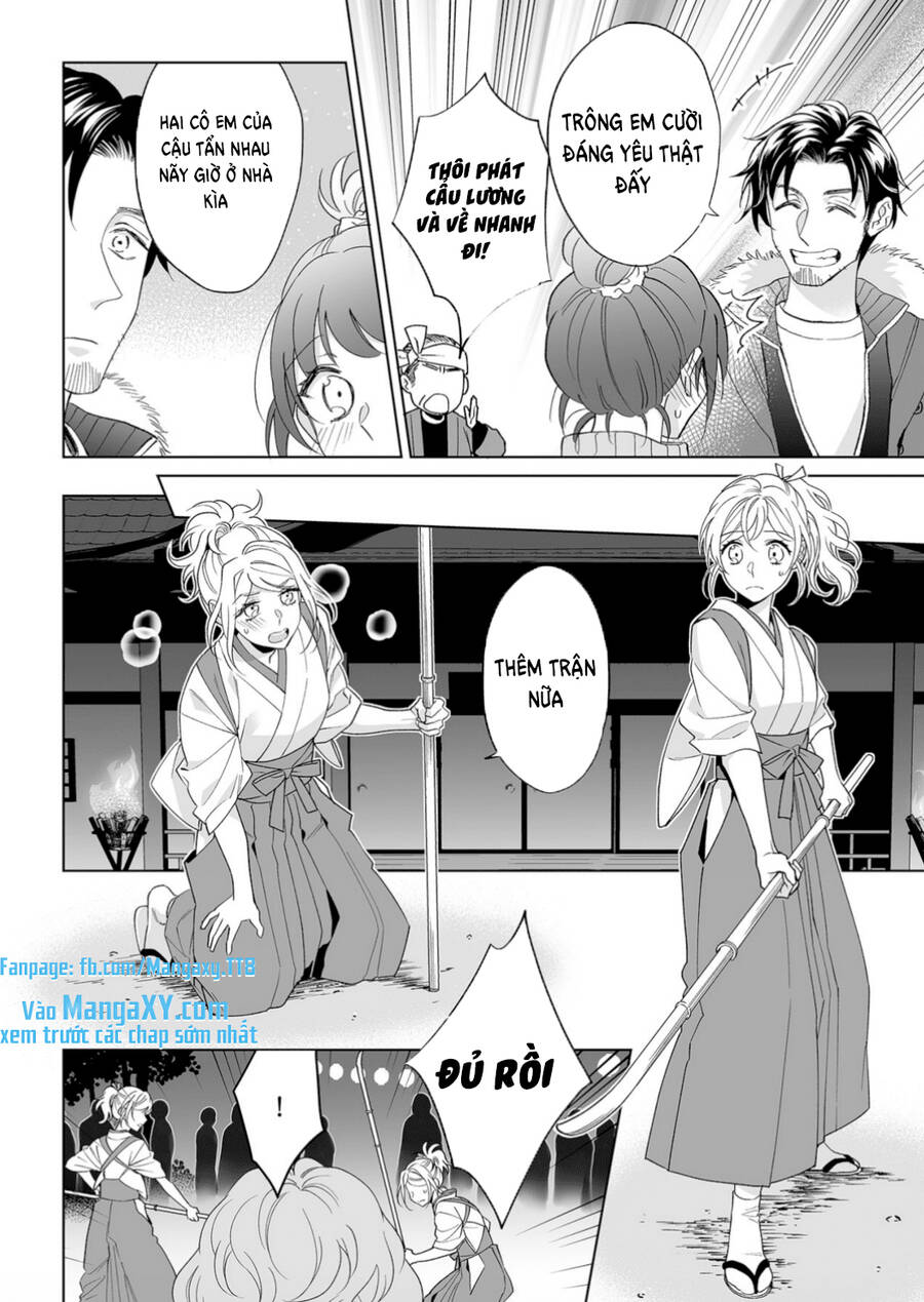 Bạn Trai Xem Mắt Là Cảnh Sát Dê Xòm!? - Chương 21