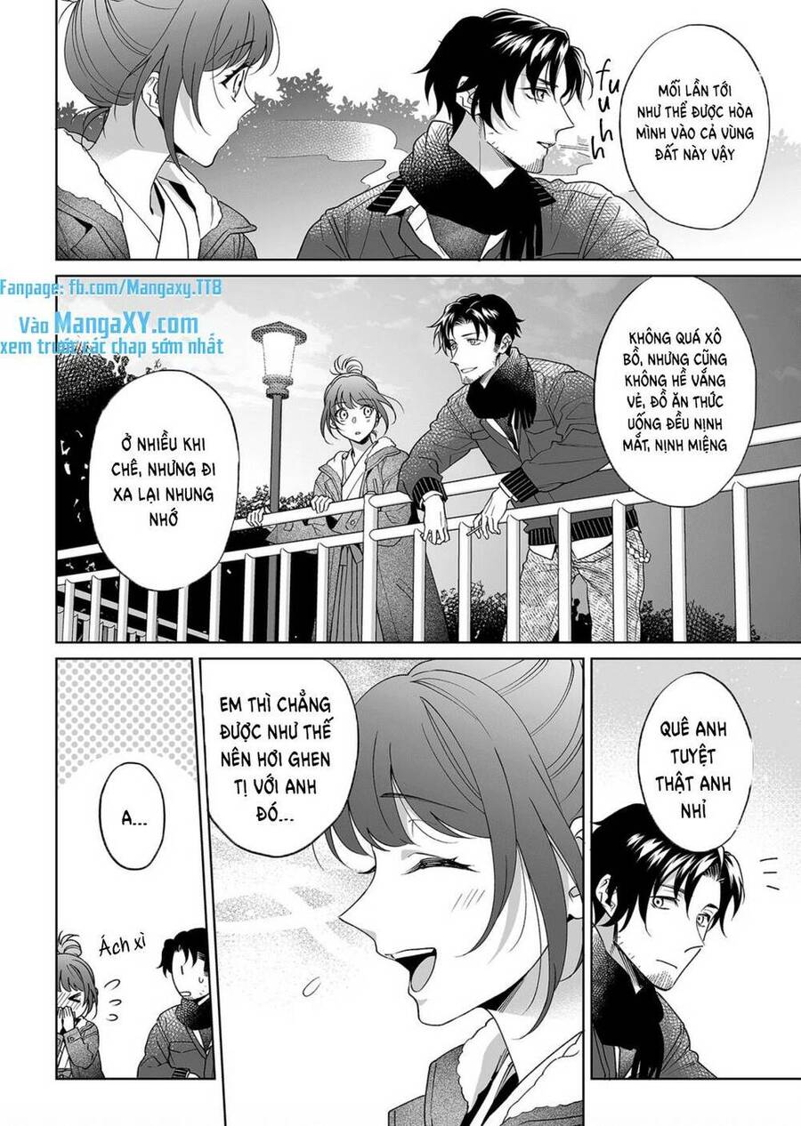 Bạn Trai Xem Mắt Là Cảnh Sát Dê Xòm!? - Chương 23