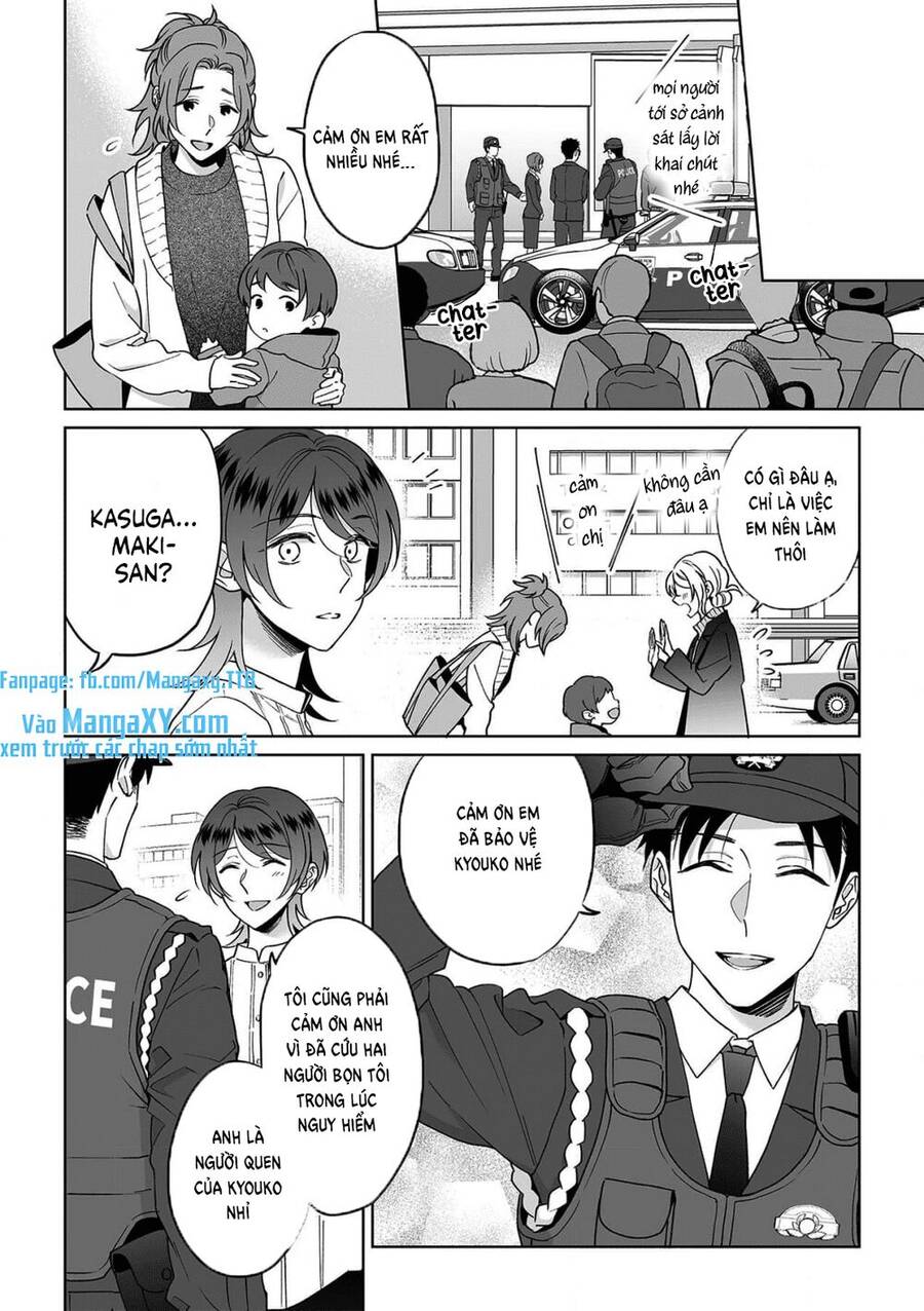 Bạn Trai Xem Mắt Là Cảnh Sát Dê Xòm!? - Chương 27