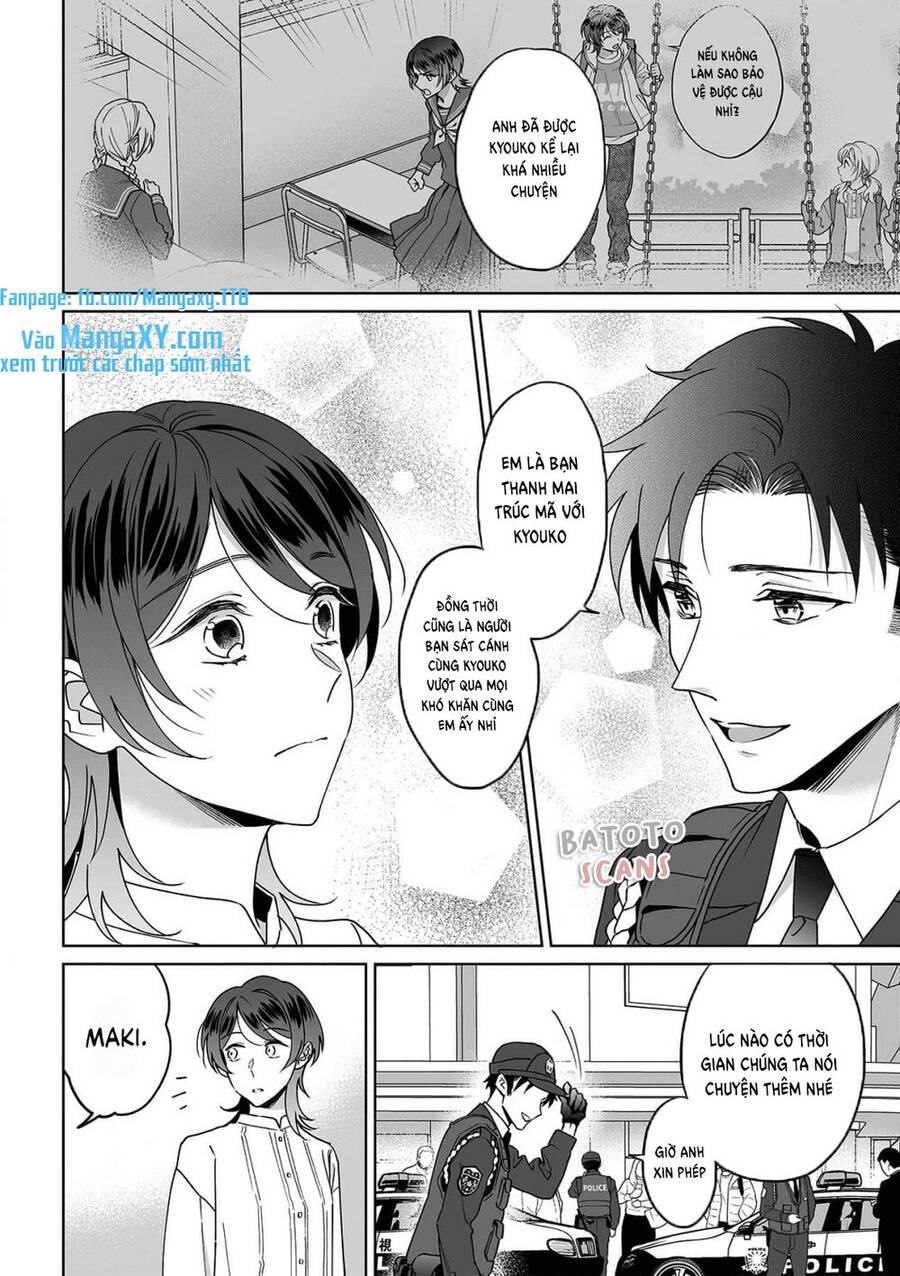 Bạn Trai Xem Mắt Là Cảnh Sát Dê Xòm!? - Chương 27