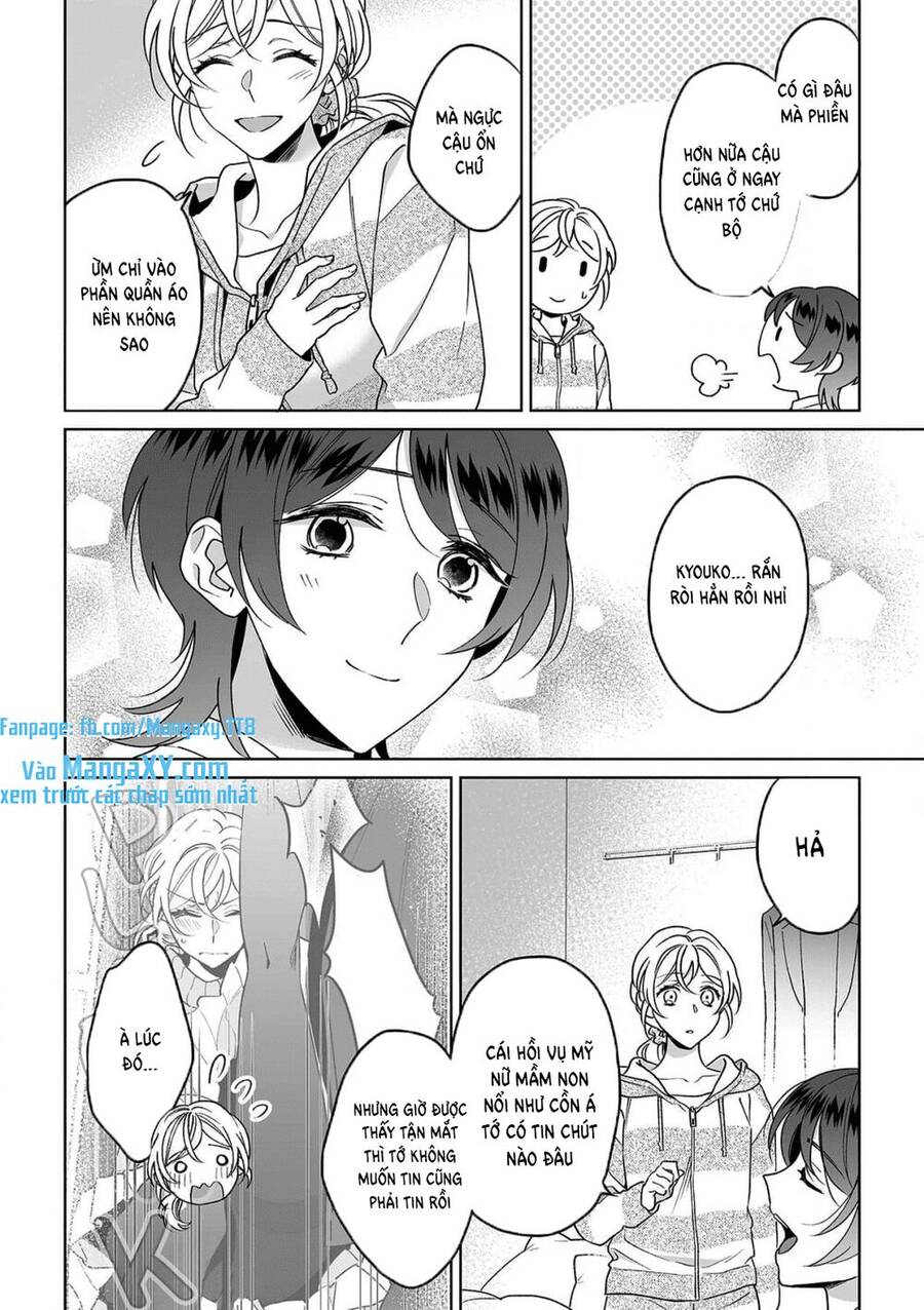 Bạn Trai Xem Mắt Là Cảnh Sát Dê Xòm!? - Chương 27