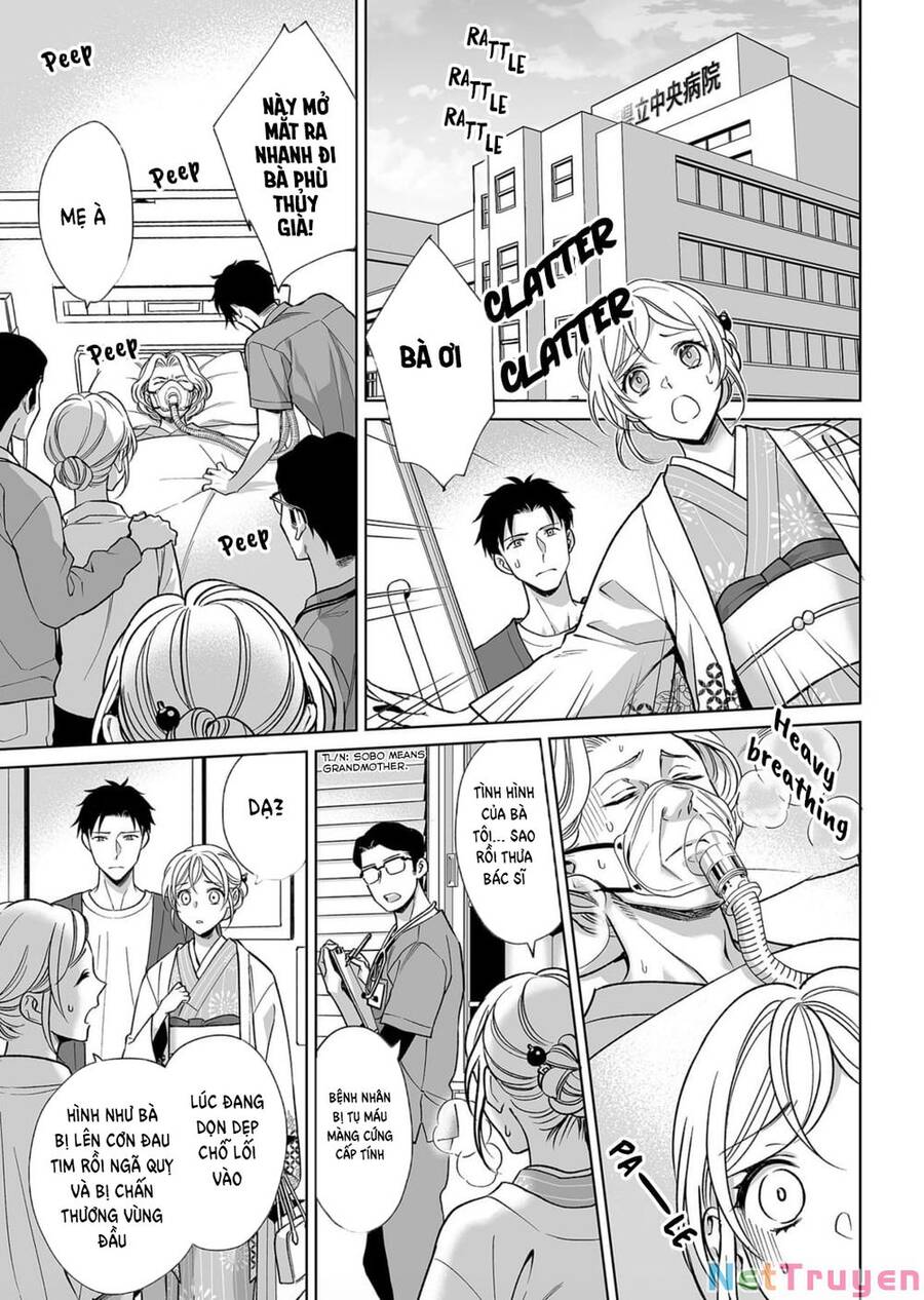 Bạn Trai Xem Mắt Là Cảnh Sát Dê Xòm!? - Chương 9