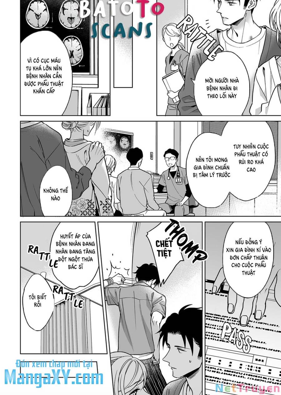 Bạn Trai Xem Mắt Là Cảnh Sát Dê Xòm!? - Chương 9