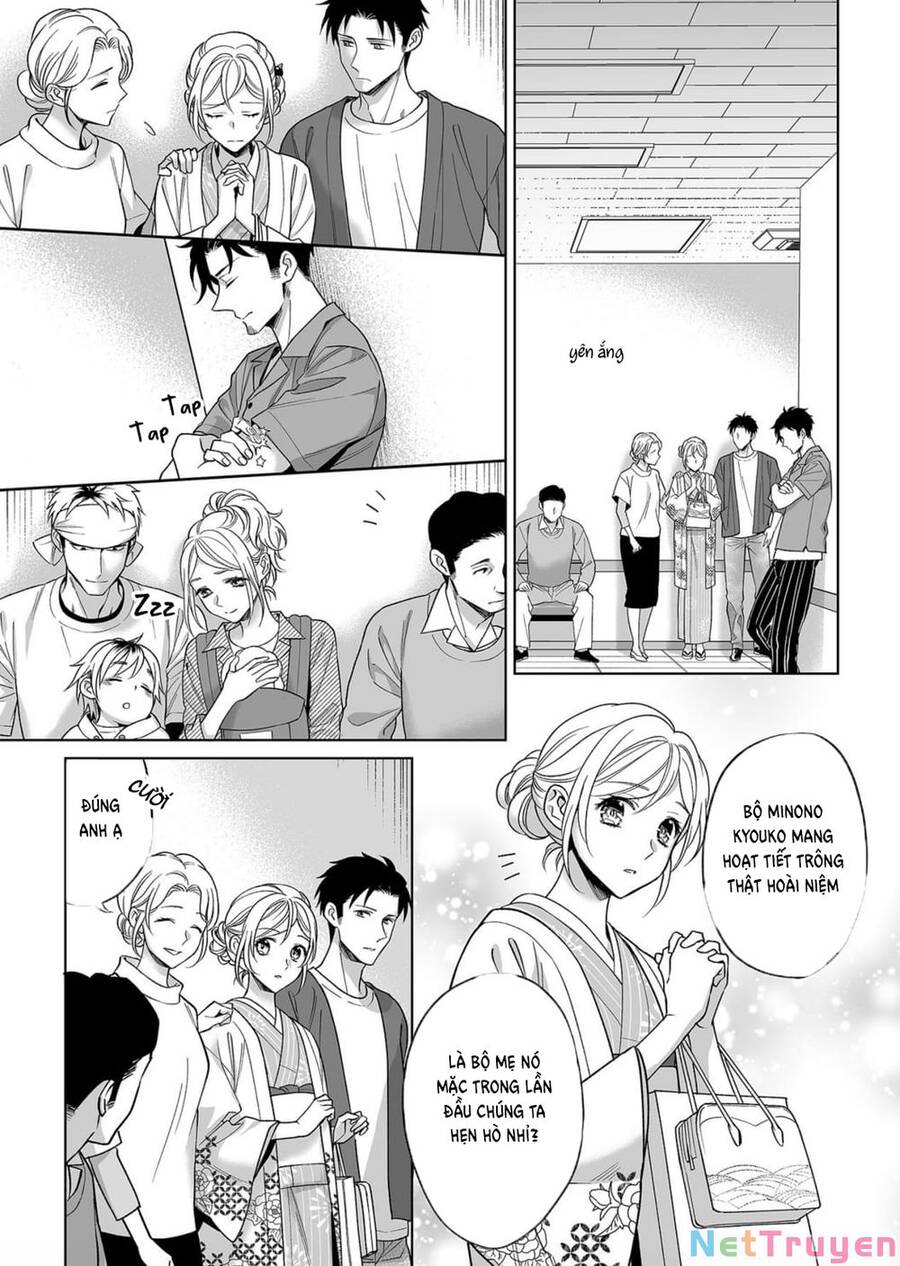 Bạn Trai Xem Mắt Là Cảnh Sát Dê Xòm!? - Chương 9