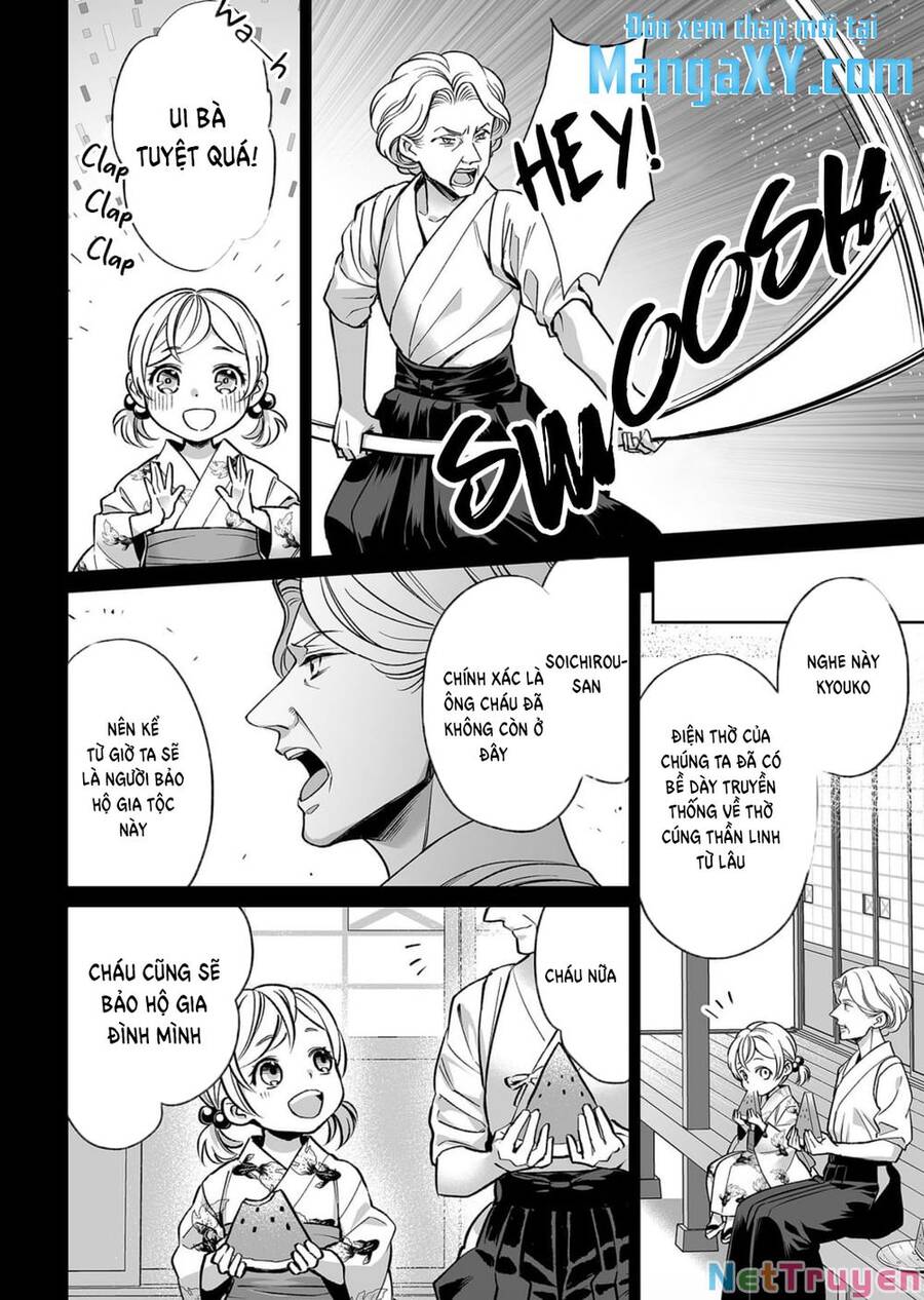 Bạn Trai Xem Mắt Là Cảnh Sát Dê Xòm!? - Chương 9