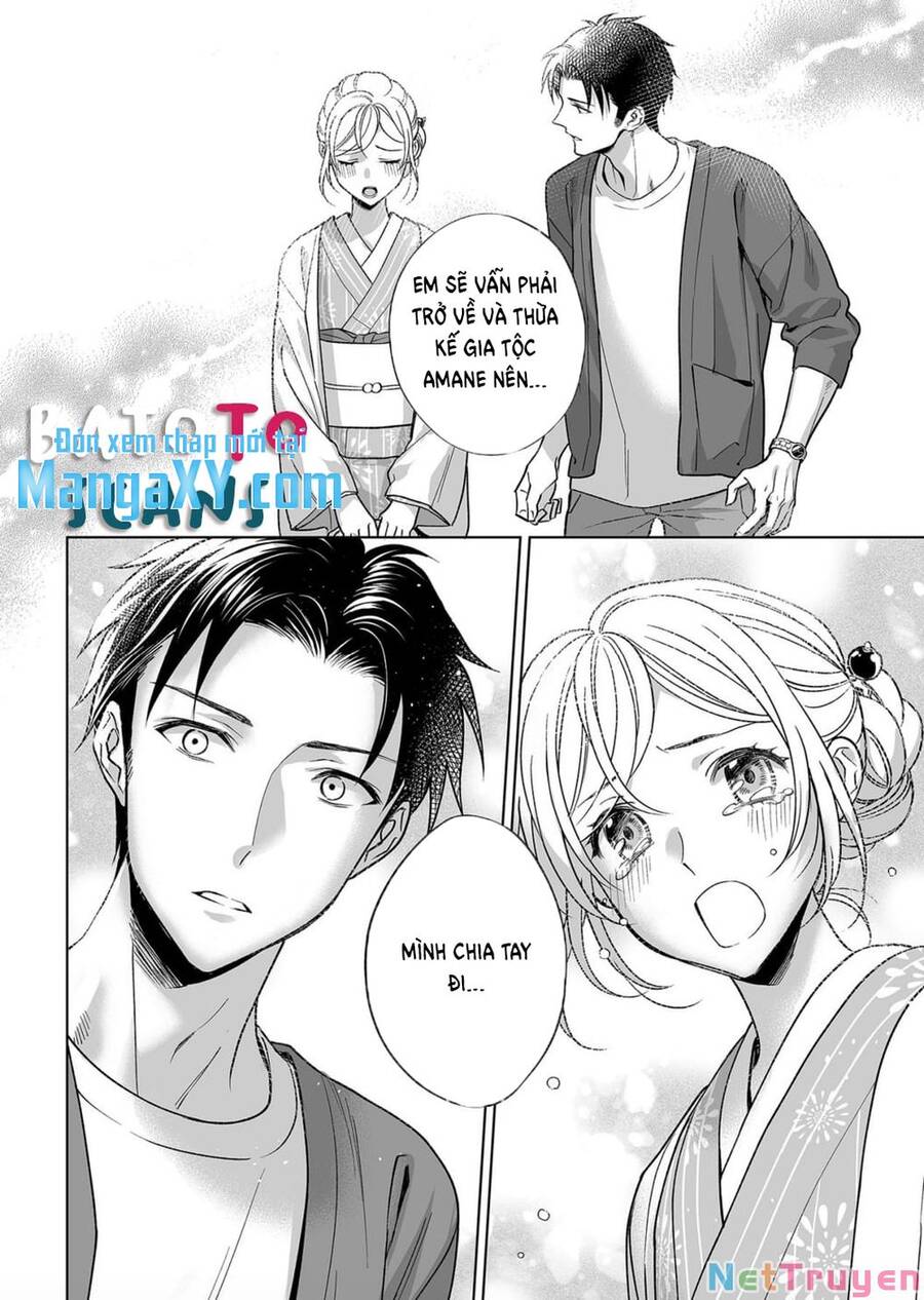 Bạn Trai Xem Mắt Là Cảnh Sát Dê Xòm!? - Chương 9