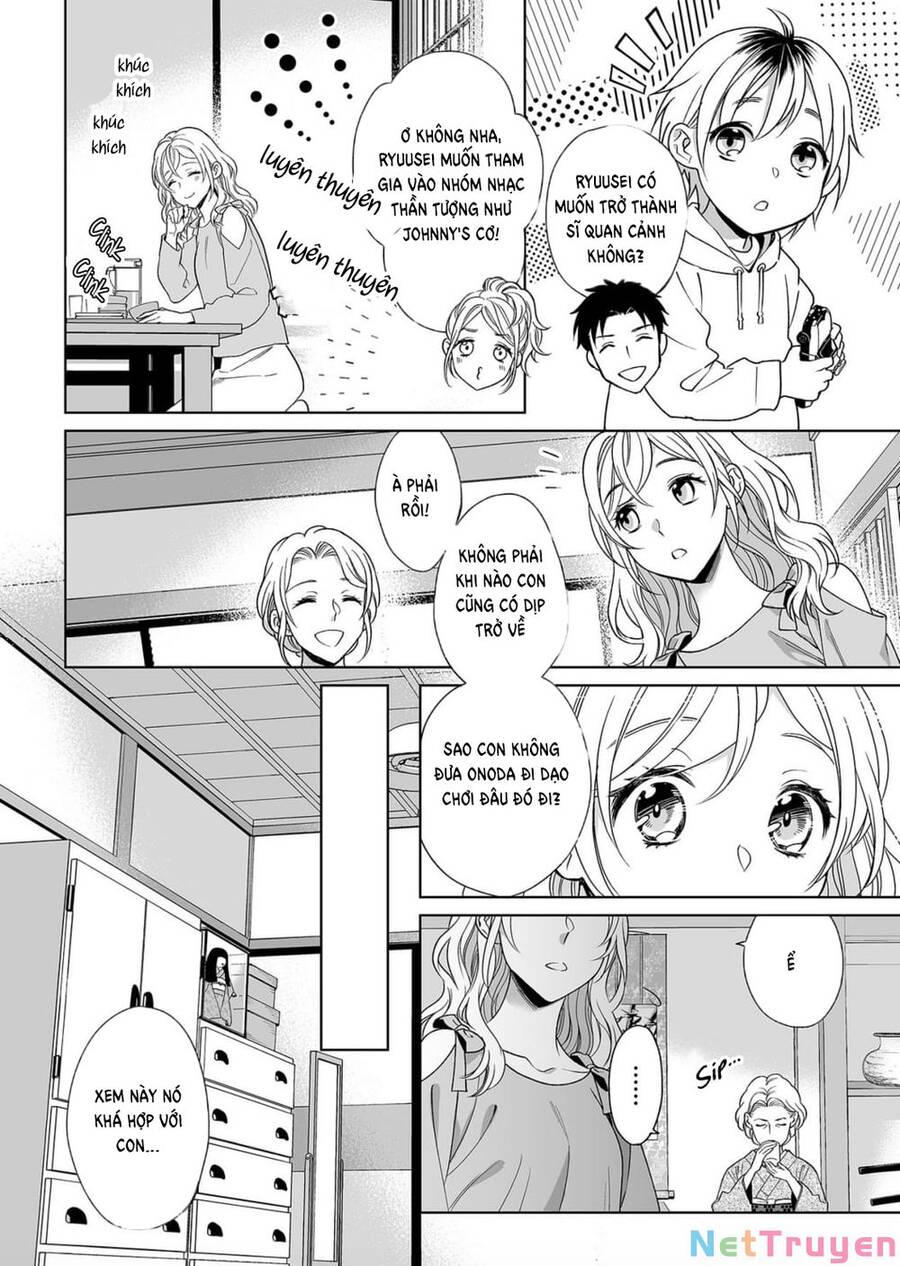 Bạn Trai Xem Mắt Là Cảnh Sát Dê Xòm!? - Chương 9