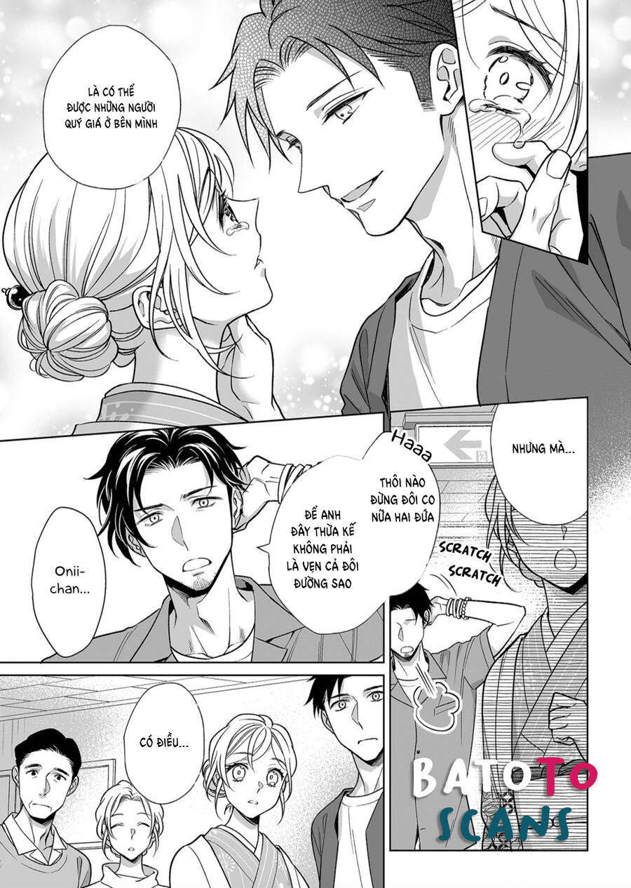 Bạn Trai Xem Mắt Là Cảnh Sát Dê Xòm!? - Chương 10