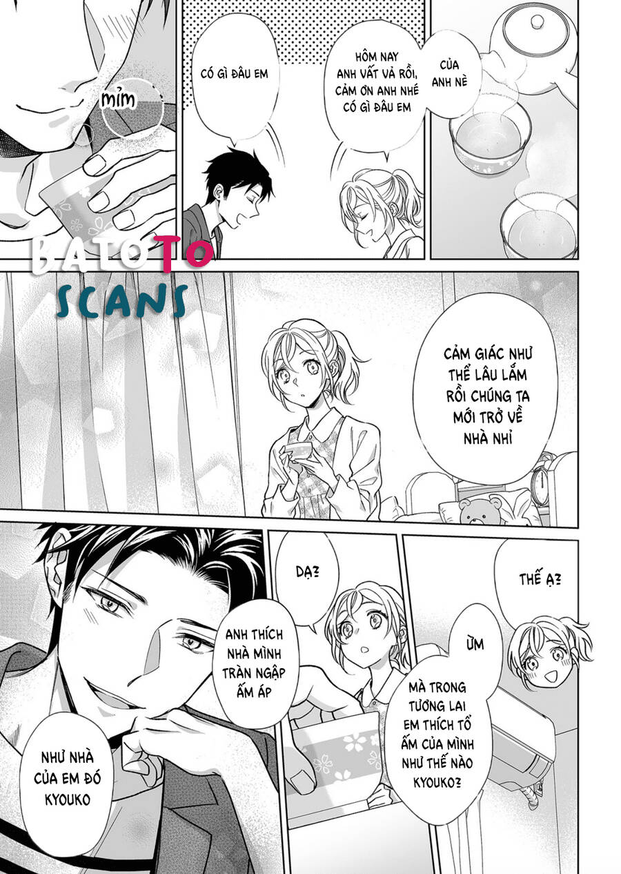 Bạn Trai Xem Mắt Là Cảnh Sát Dê Xòm!? - Chương 10