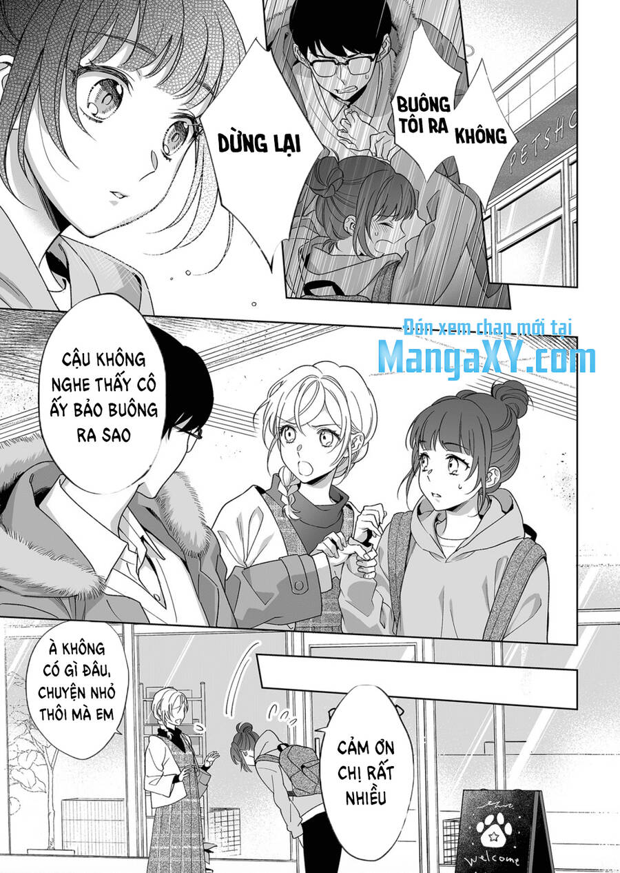 Bạn Trai Xem Mắt Là Cảnh Sát Dê Xòm!? - Chương 11