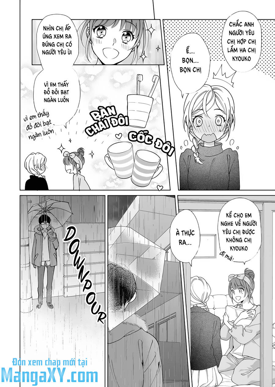 Bạn Trai Xem Mắt Là Cảnh Sát Dê Xòm!? - Chương 11