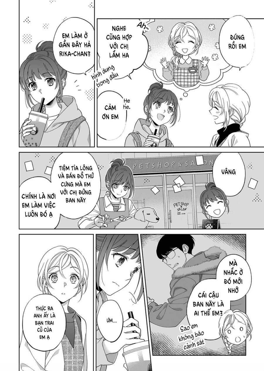 Bạn Trai Xem Mắt Là Cảnh Sát Dê Xòm!? - Chương 11