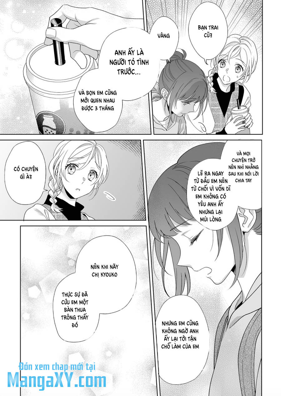 Bạn Trai Xem Mắt Là Cảnh Sát Dê Xòm!? - Chương 11