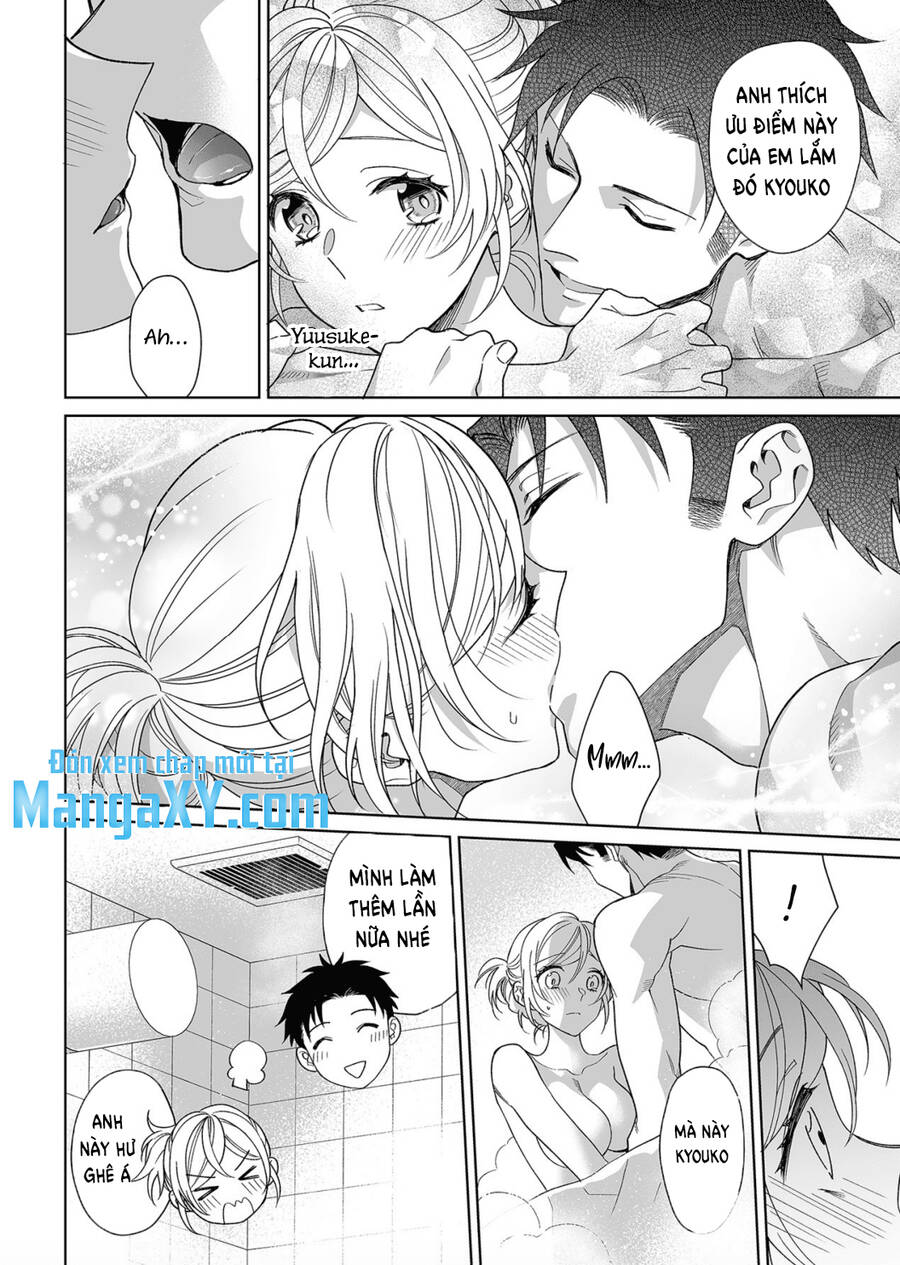 Bạn Trai Xem Mắt Là Cảnh Sát Dê Xòm!? - Chương 12