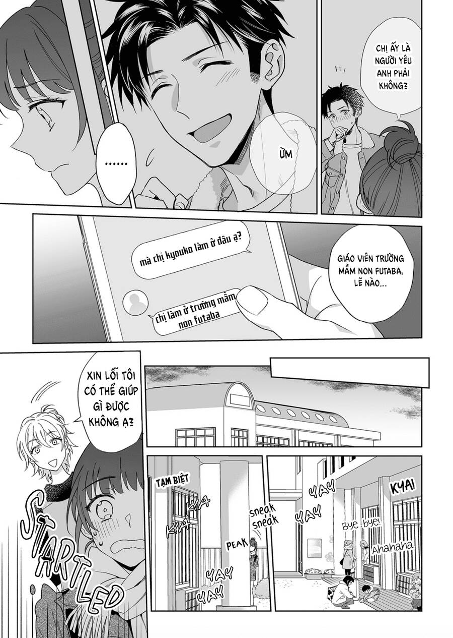 Bạn Trai Xem Mắt Là Cảnh Sát Dê Xòm!? - Chương 12