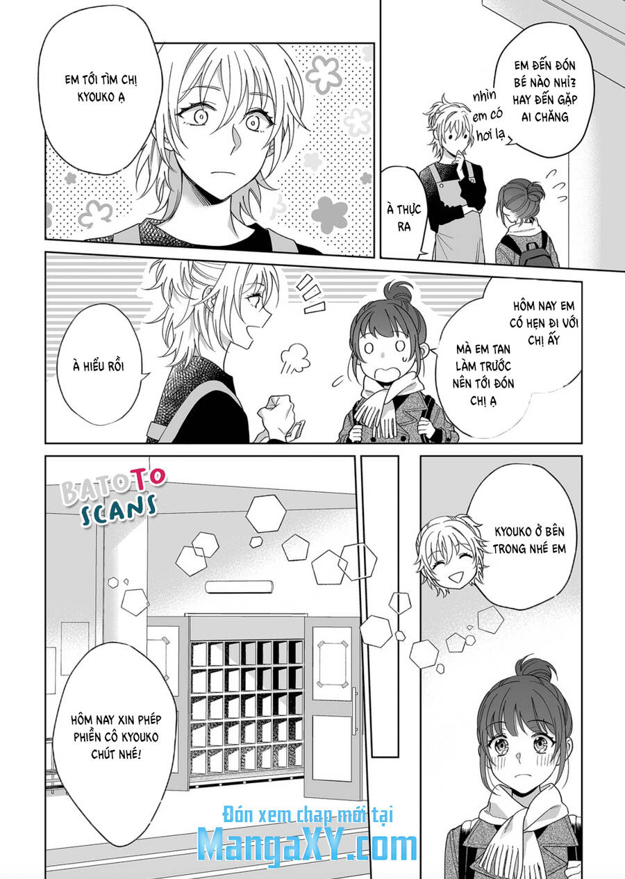 Bạn Trai Xem Mắt Là Cảnh Sát Dê Xòm!? - Chương 12