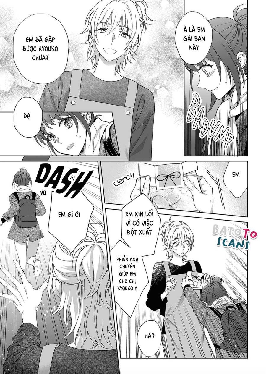 Bạn Trai Xem Mắt Là Cảnh Sát Dê Xòm!? - Chương 12